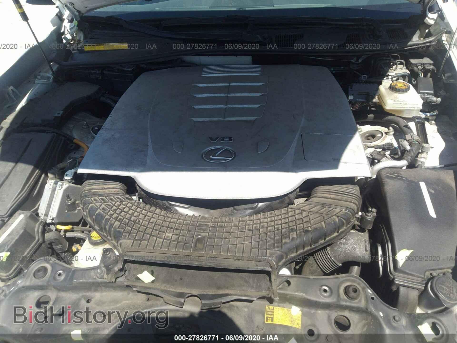 2013 LEXUS LS - VIN: JTHBL5EF7D5121805 - Фото 10