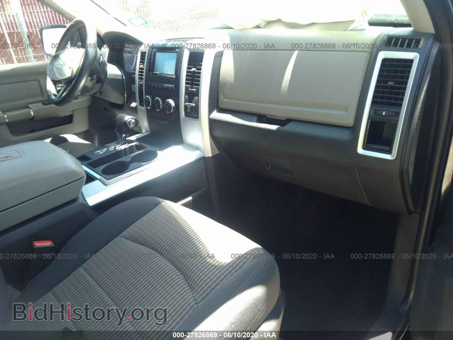 2010 DODGE RAM 1500 - VIN: 1D7RB1CT0AS182002 - Photo 5