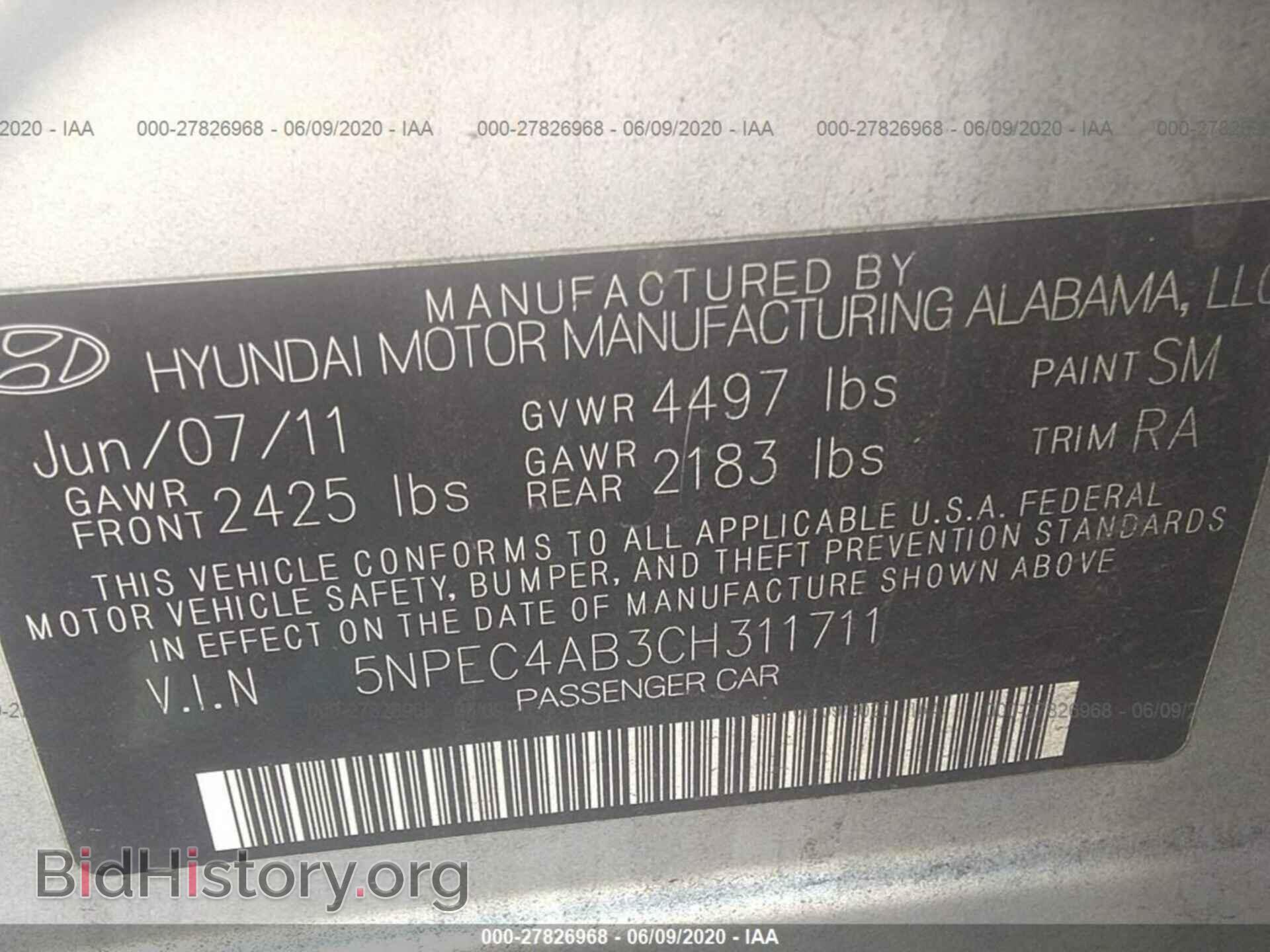 2012 HYUNDAI SONATA - VIN: 5NPEC4AB3CH311711 - Фото 9