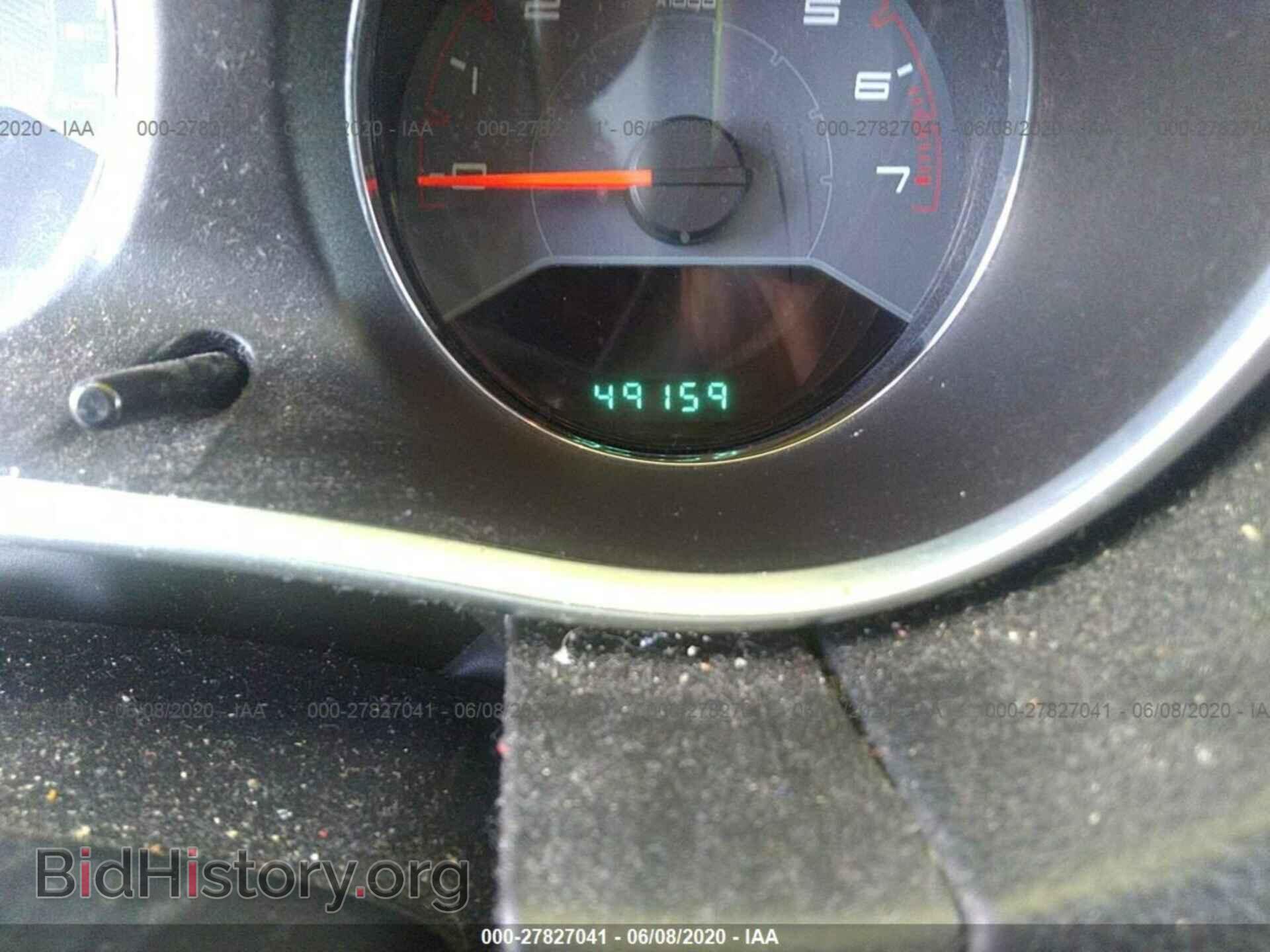 2014 DODGE AVENGER - VIN: 1C3CDZAG4EN225408 - Photo 7