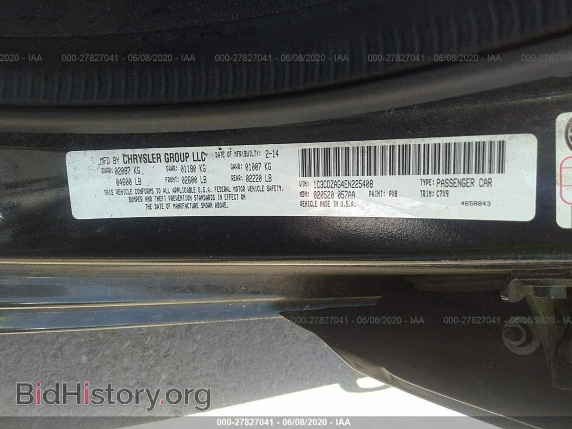 2014 DODGE AVENGER - VIN: 1C3CDZAG4EN225408 - Photo 9