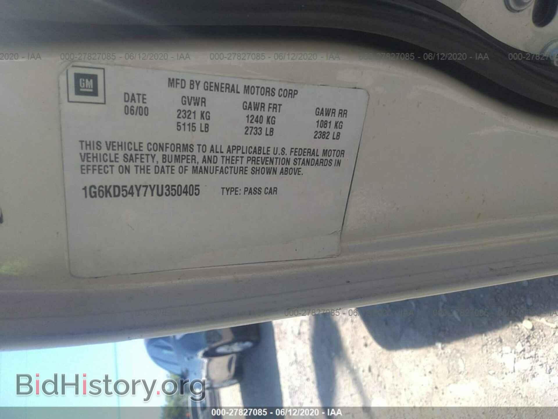 2000 CADILLAC DEVILLE - VIN: 1G6KD54Y7YU350405 - Photo 9