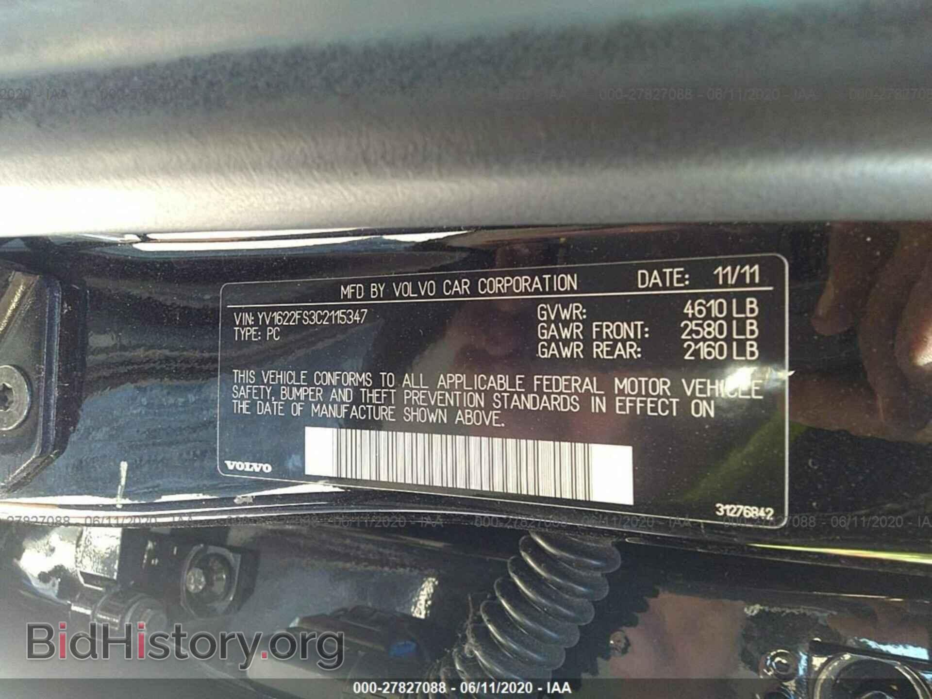 2012 VOLVO S60 - VIN: YV1622FS3C2115347 - Фото 9