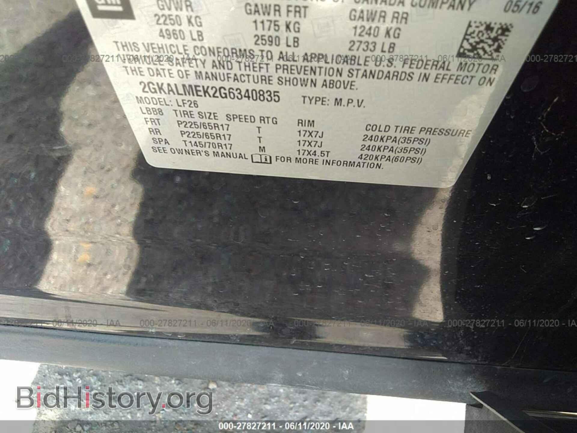 2016 GMC TERRAIN - VIN: 2GKALMEK2G6340835 - Фото 9