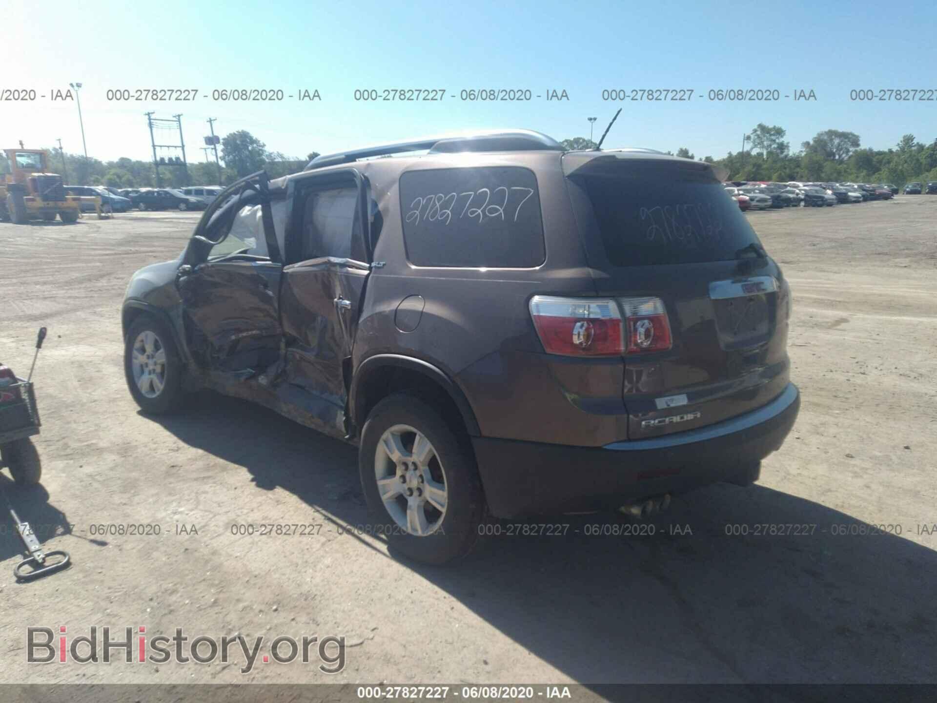2008 GMC ACADIA - VIN: 1GKER237X8J262828 - Фото 3