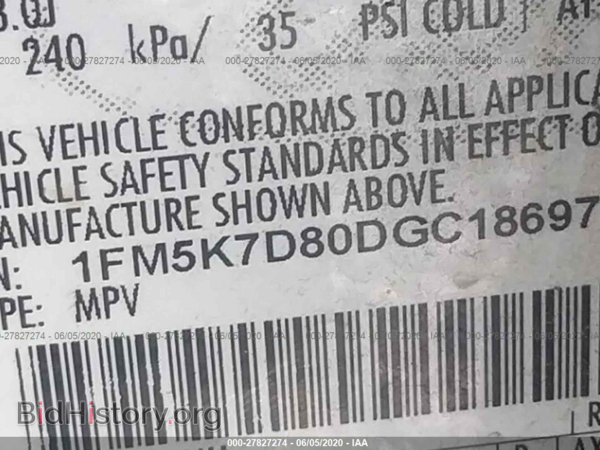 2013 FORD EXPLORER - VIN: 1FM5K7D80DGC18697 - Photo 9