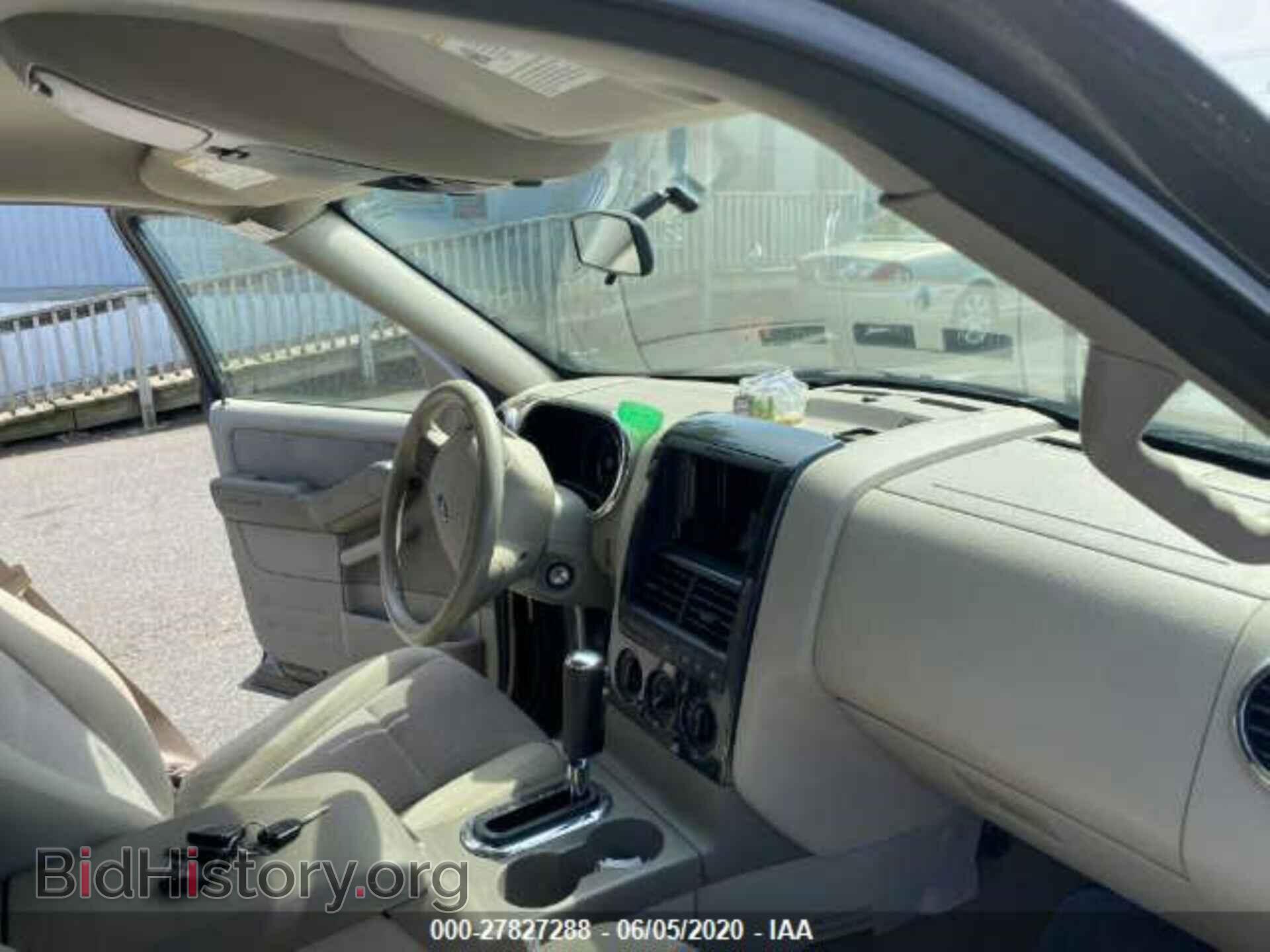 2007 FORD EXPLORER - VIN: 1FMEU73E67UB09149 - Photo 5