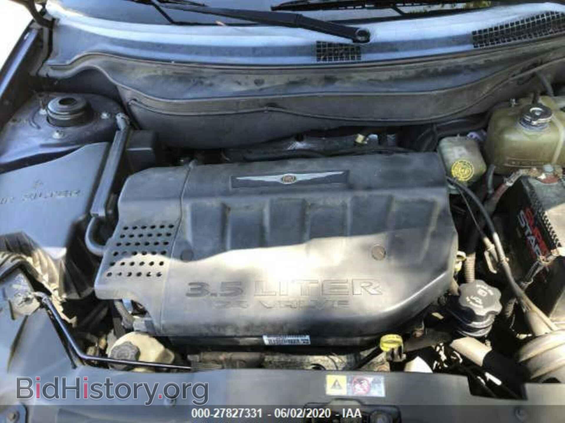 2005 CHRYSLER PACIFICA - VIN: 2C4GF68435R594801 - Photo 10