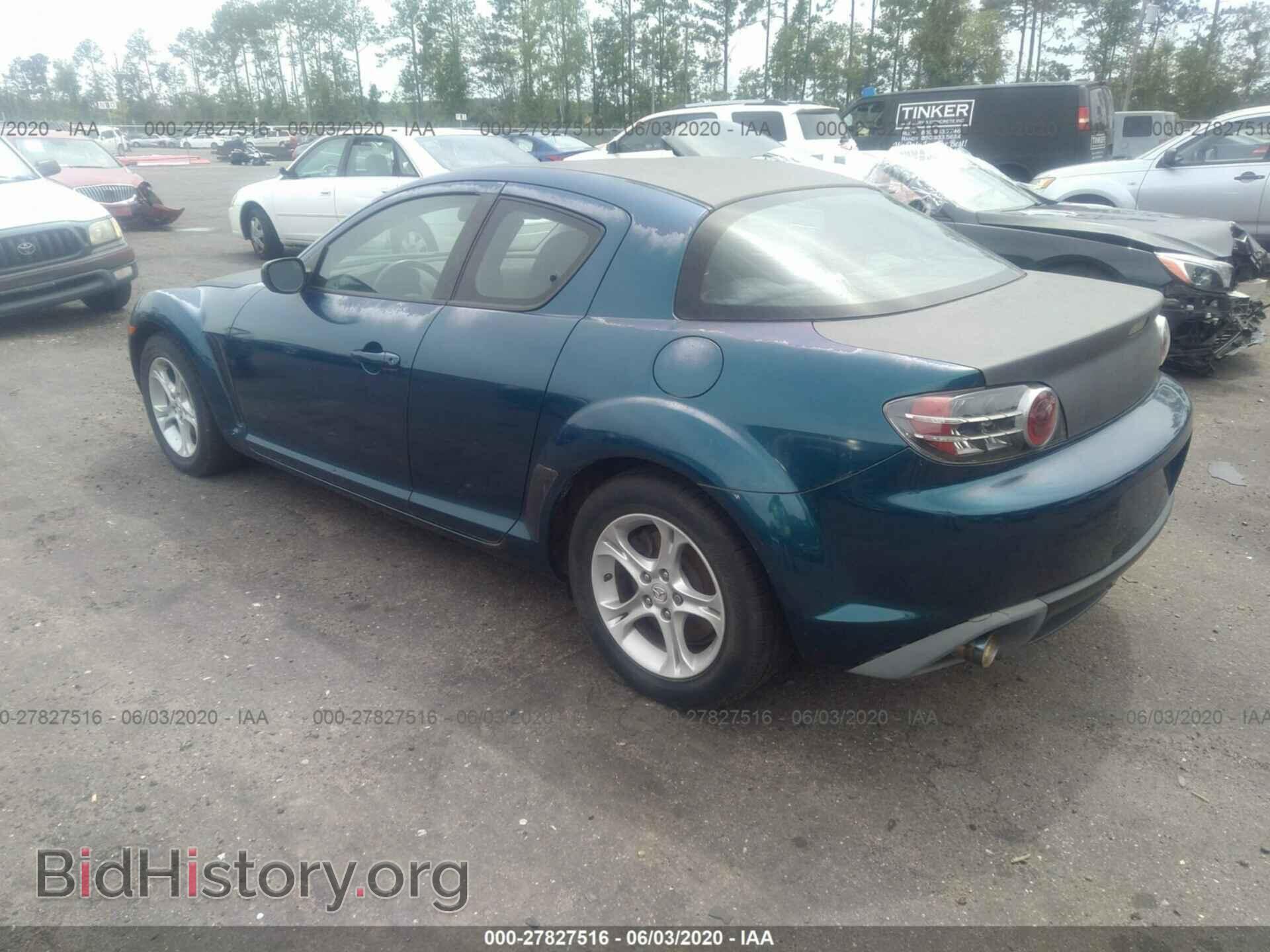 2007 MAZDA RX8 - VIN: JM1FE173X70208592 - Фото 3
