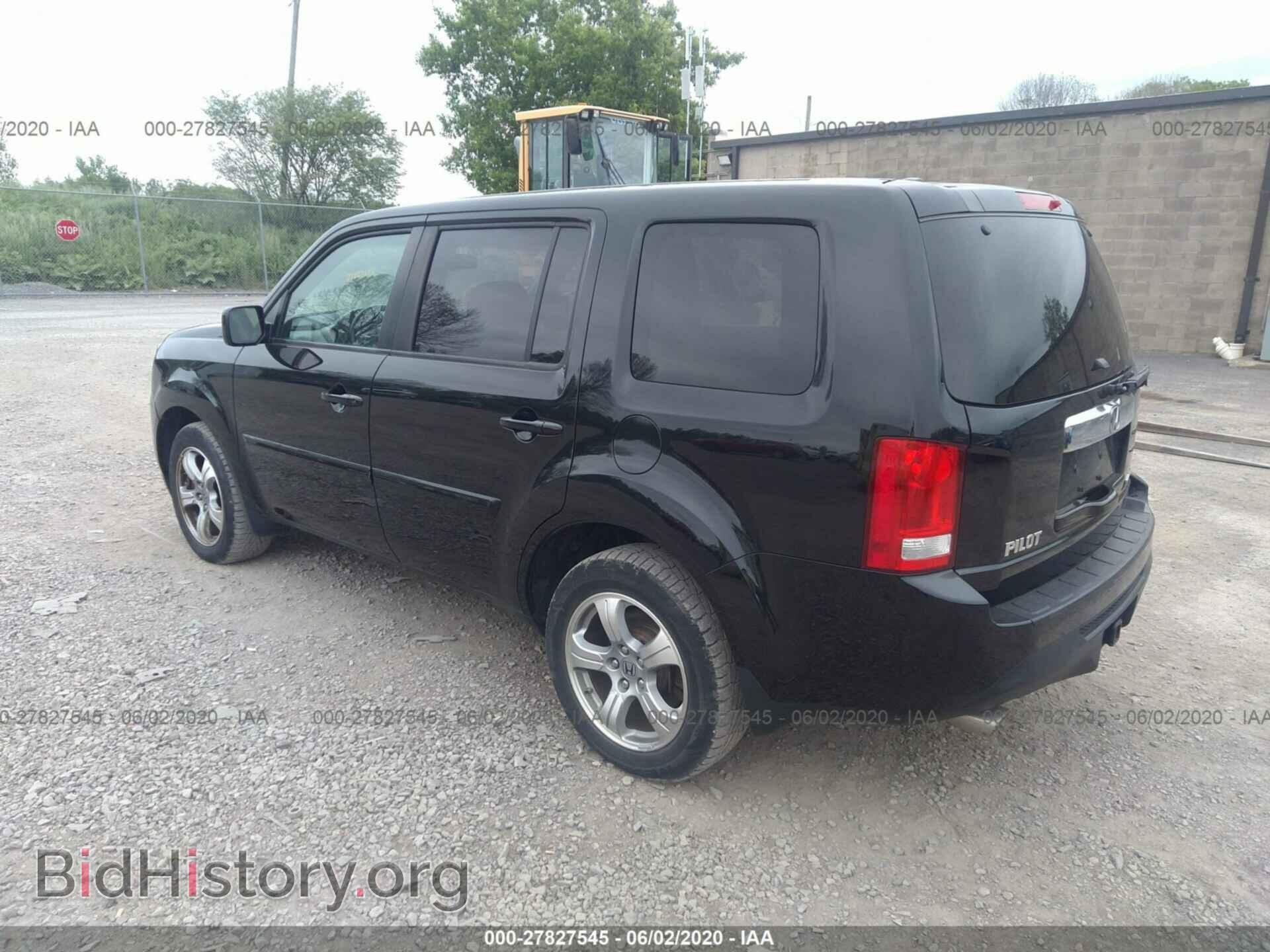 2015 HONDA PILOT - VIN: 5FNYF4H5XFB052822 - Фото 3