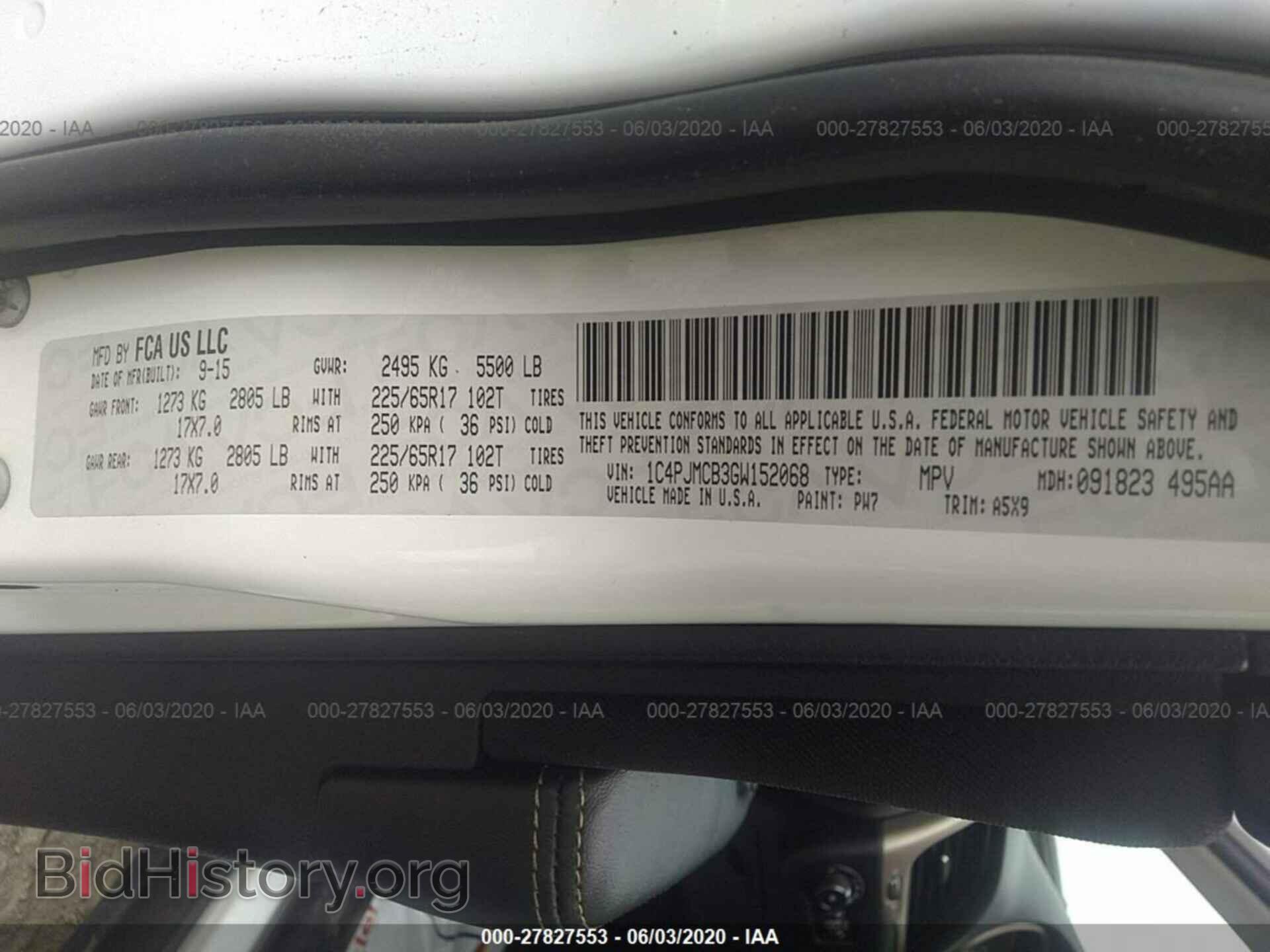 2016 JEEP CHEROKEE - VIN: 1C4PJMCB3GW152068 - Photo 9