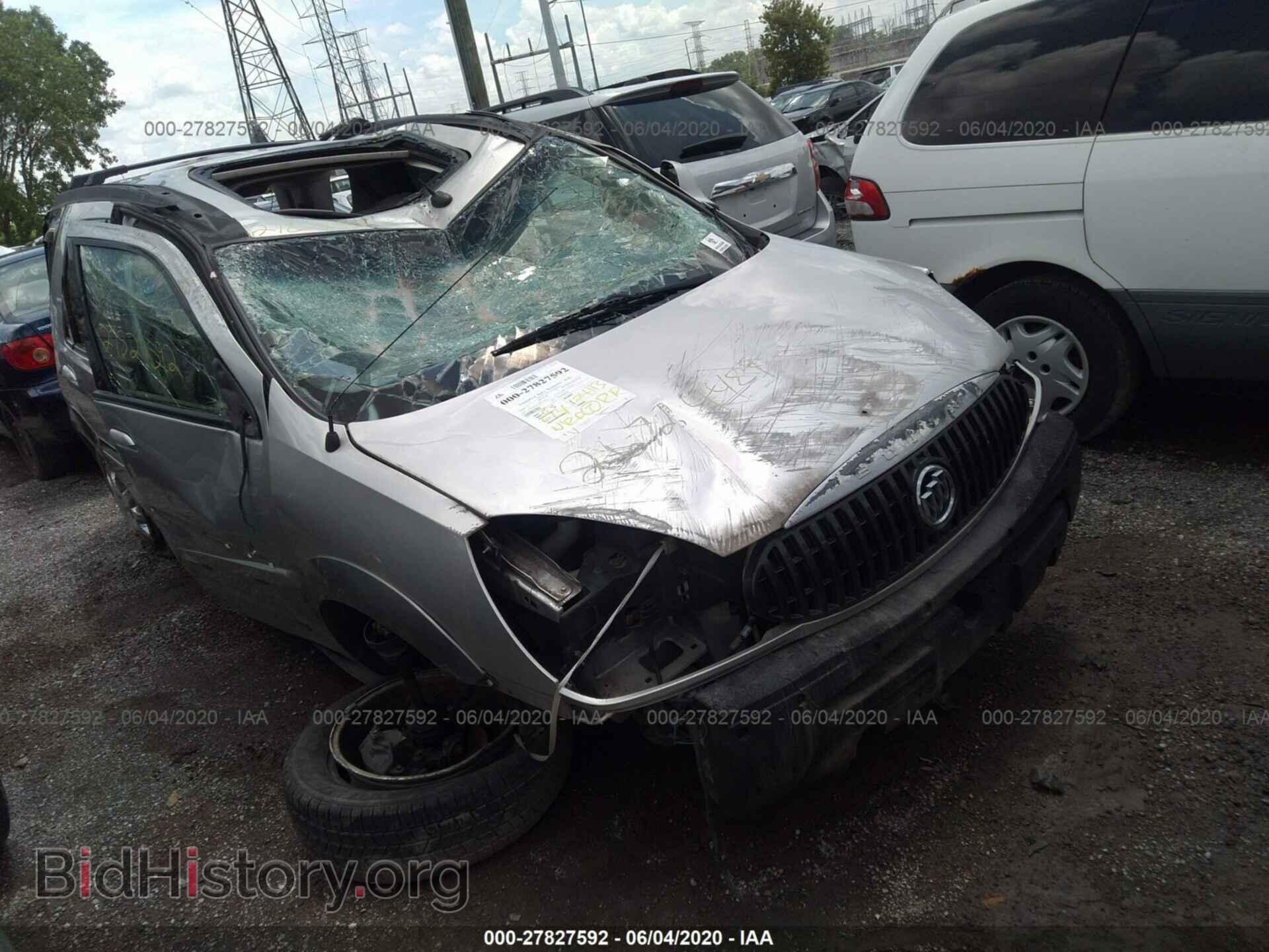 Фотография 3G5DA03L77S572195 - BUICK RENDEZVOUS 2007