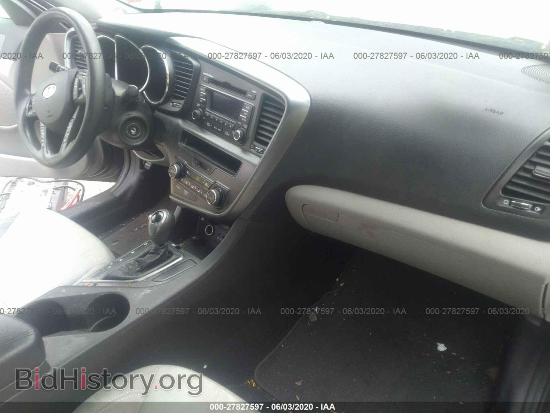 2012 KIA OPTIMA - VIN: KNAGM4A79C5290099 - Фото 5