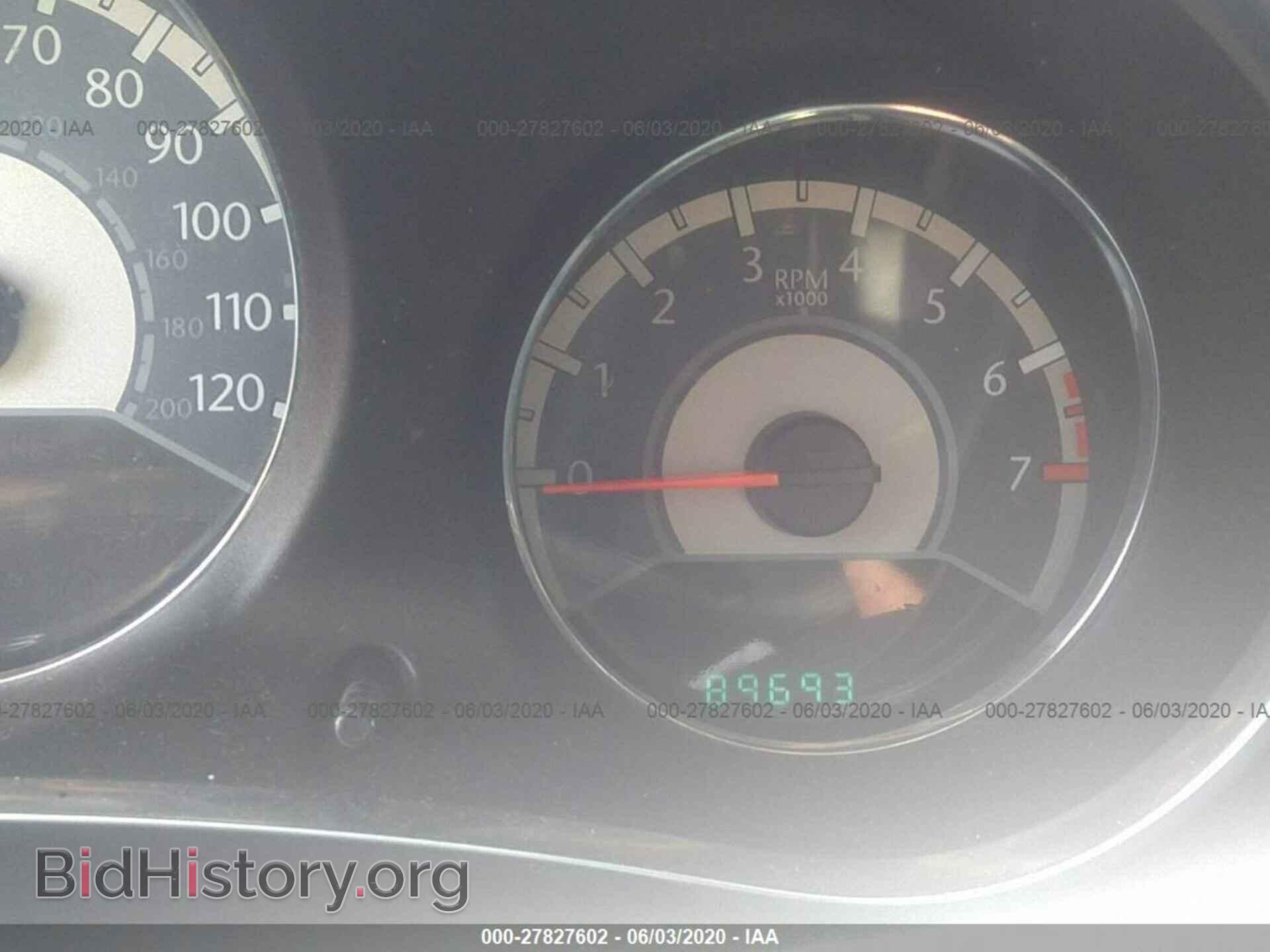 2013 CHRYSLER 200 - VIN: 1C3CCBBB7DN763497 - Фото 7