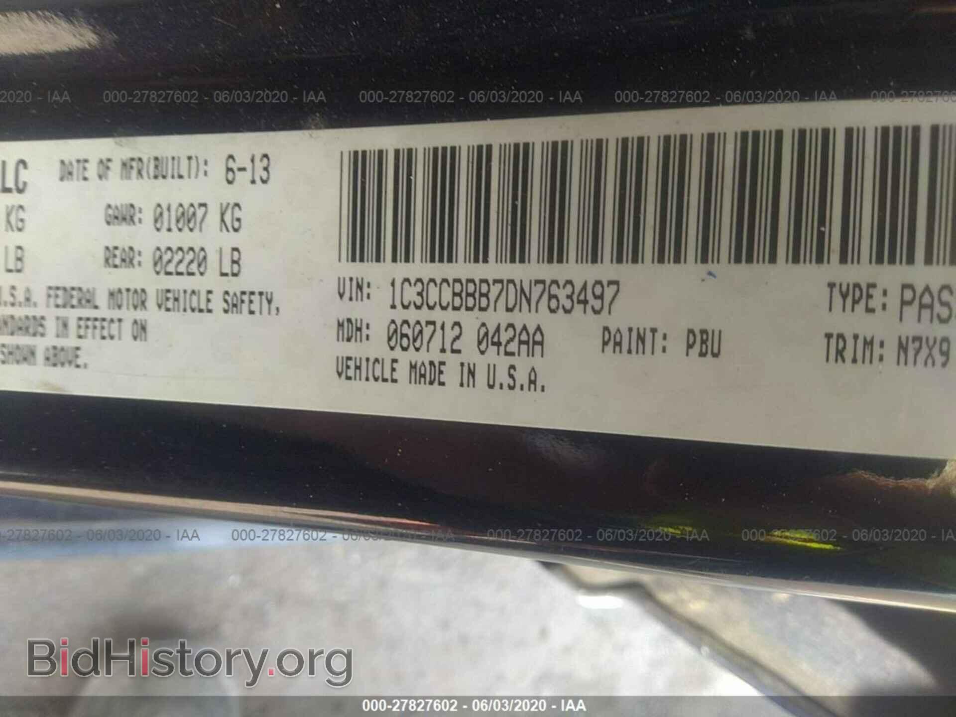 2013 CHRYSLER 200 - VIN: 1C3CCBBB7DN763497 - Фото 9