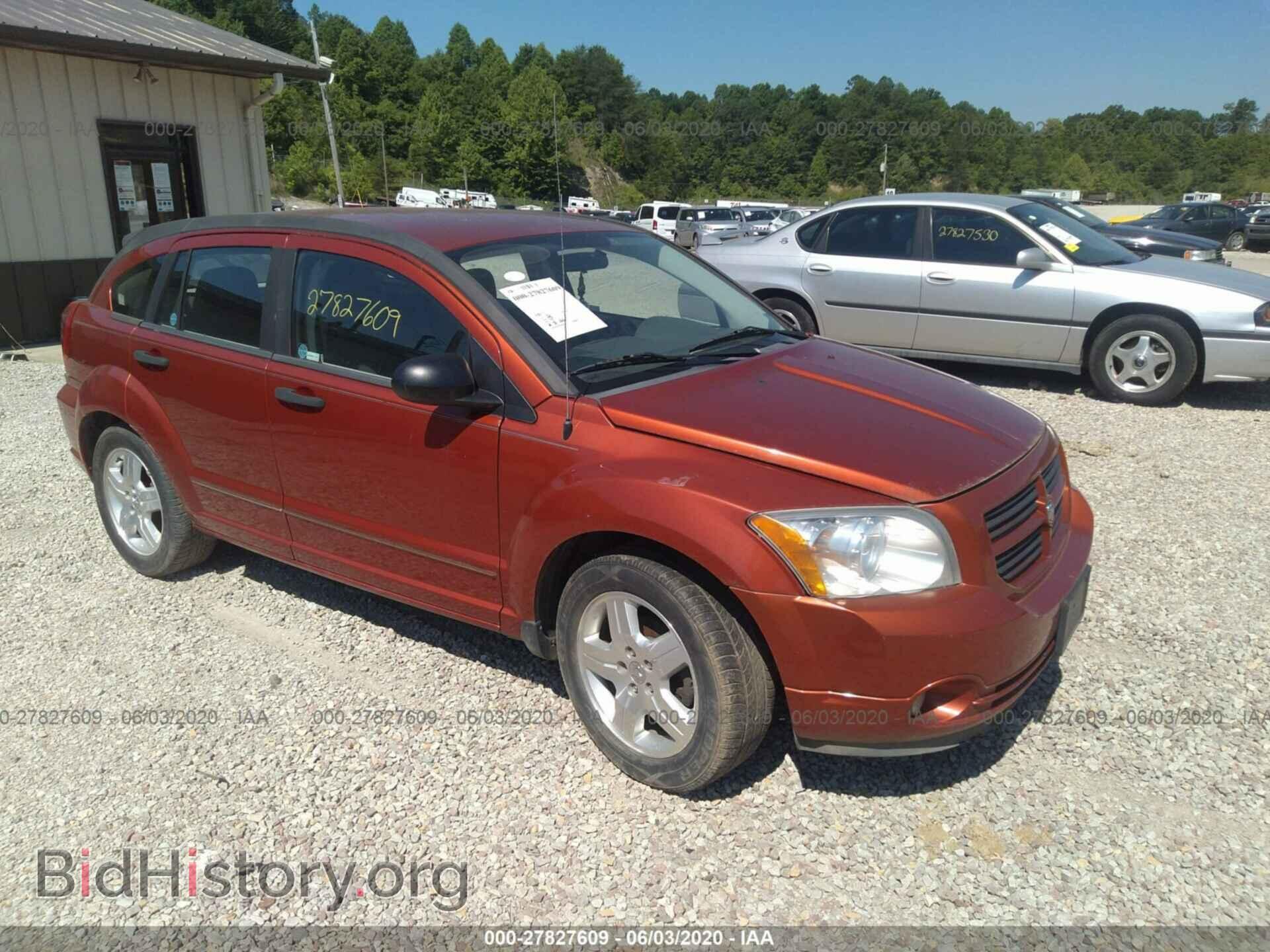 Фотография 1B3HB48B47D103226 - DODGE CALIBER 2007