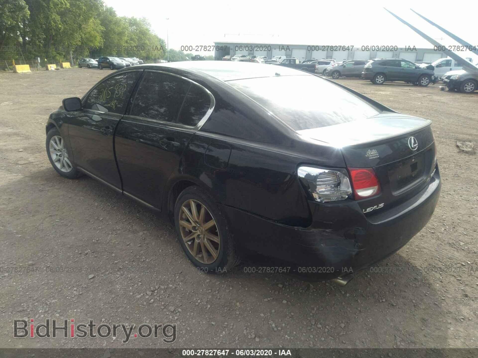 2006 LEXUS GS - VIN: JTHCH96S560019993 - Фото 3