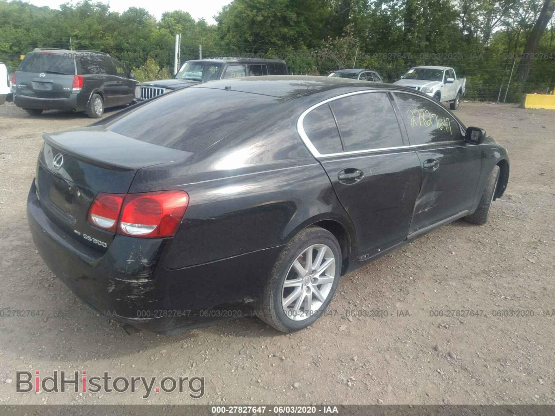 2006 LEXUS GS - VIN: JTHCH96S560019993 - Фото 4