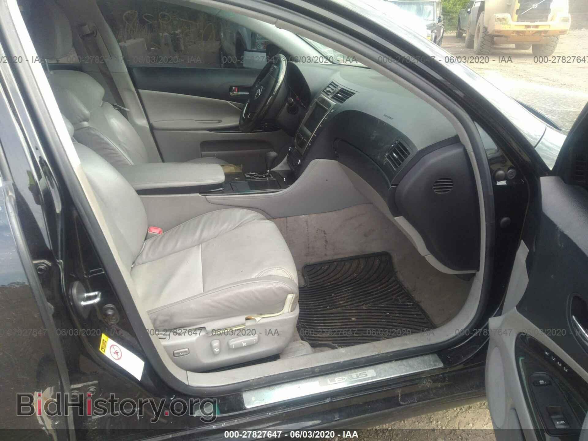 2006 LEXUS GS - VIN: JTHCH96S560019993 - Фото 5