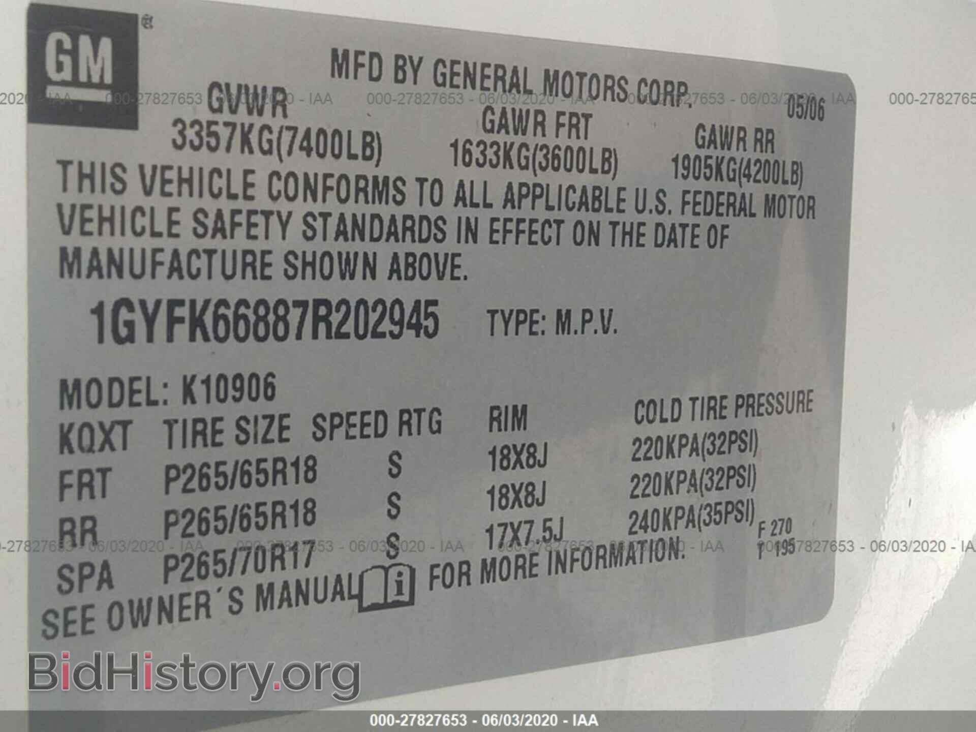 2007 CADILLAC ESCALADE - VIN: 1GYFK66887R202945 - Фото 9