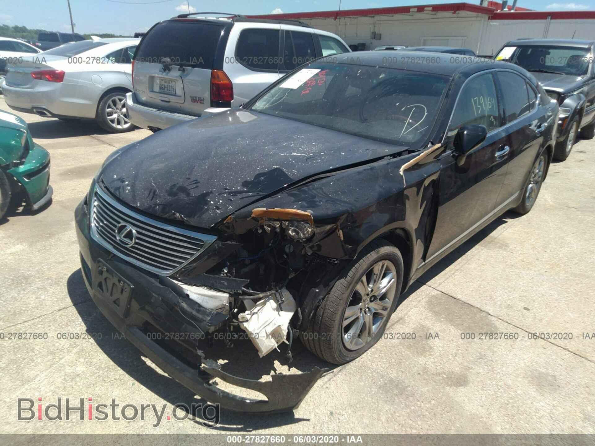 2008 LEXUS LS - VIN: JTHBL46F685073924 - Фото 2