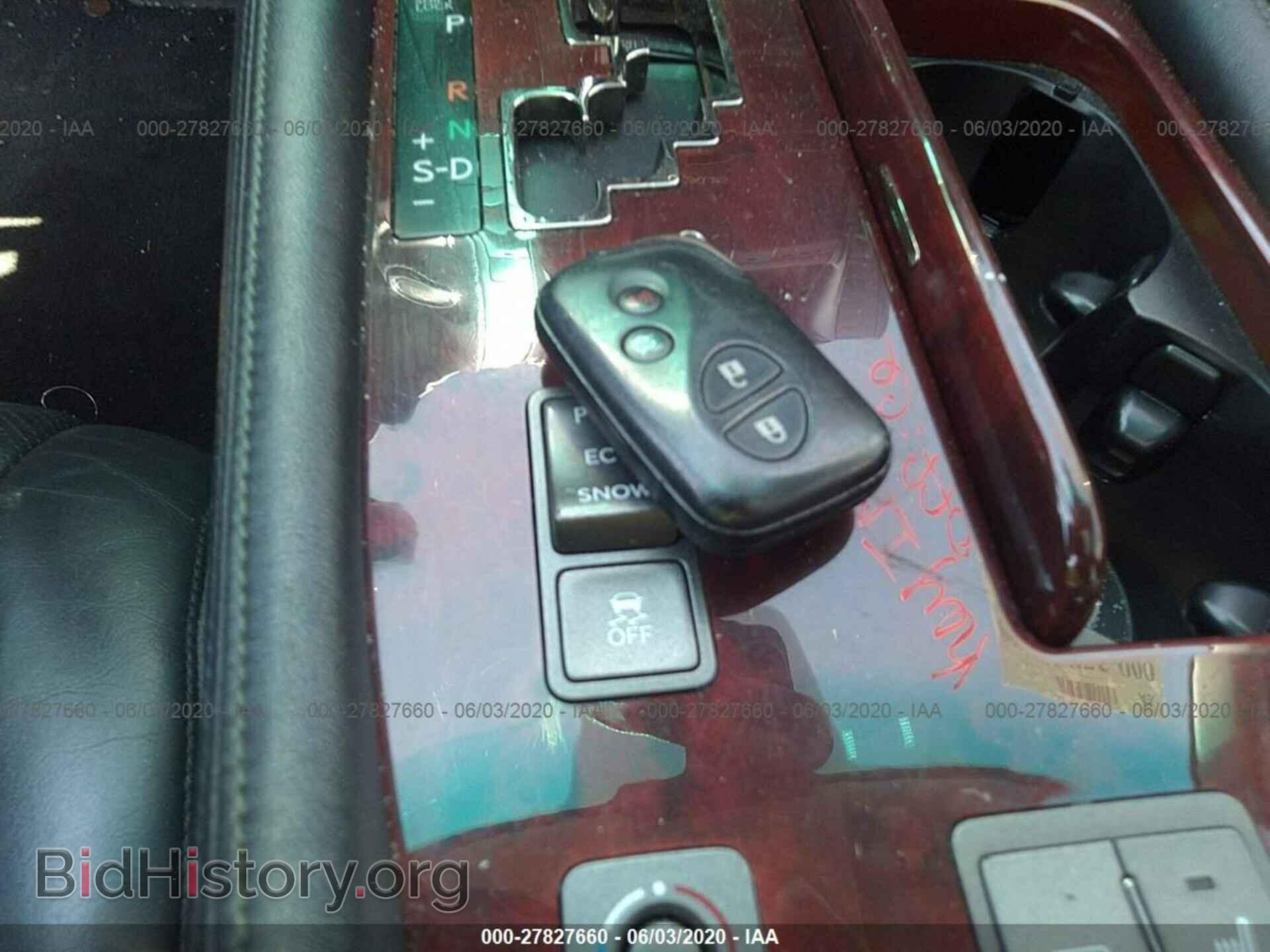 2008 LEXUS LS - VIN: JTHBL46F685073924 - Фото 11