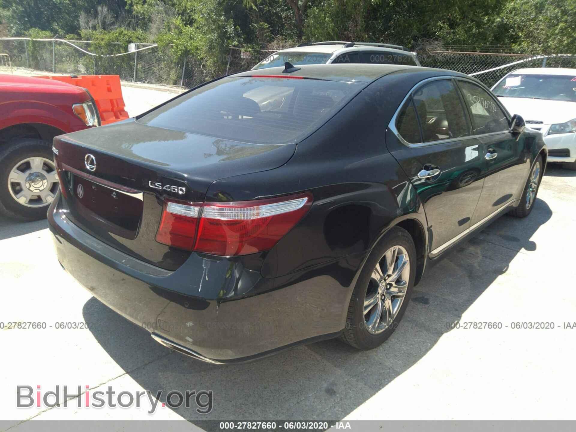 2008 LEXUS LS - VIN: JTHBL46F685073924 - Фото 4