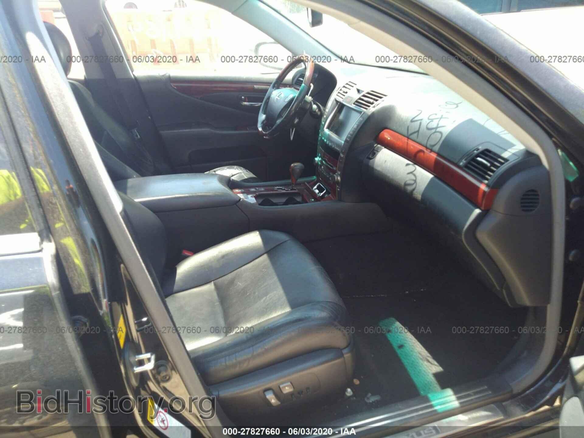 2008 LEXUS LS - VIN: JTHBL46F685073924 - Фото 5