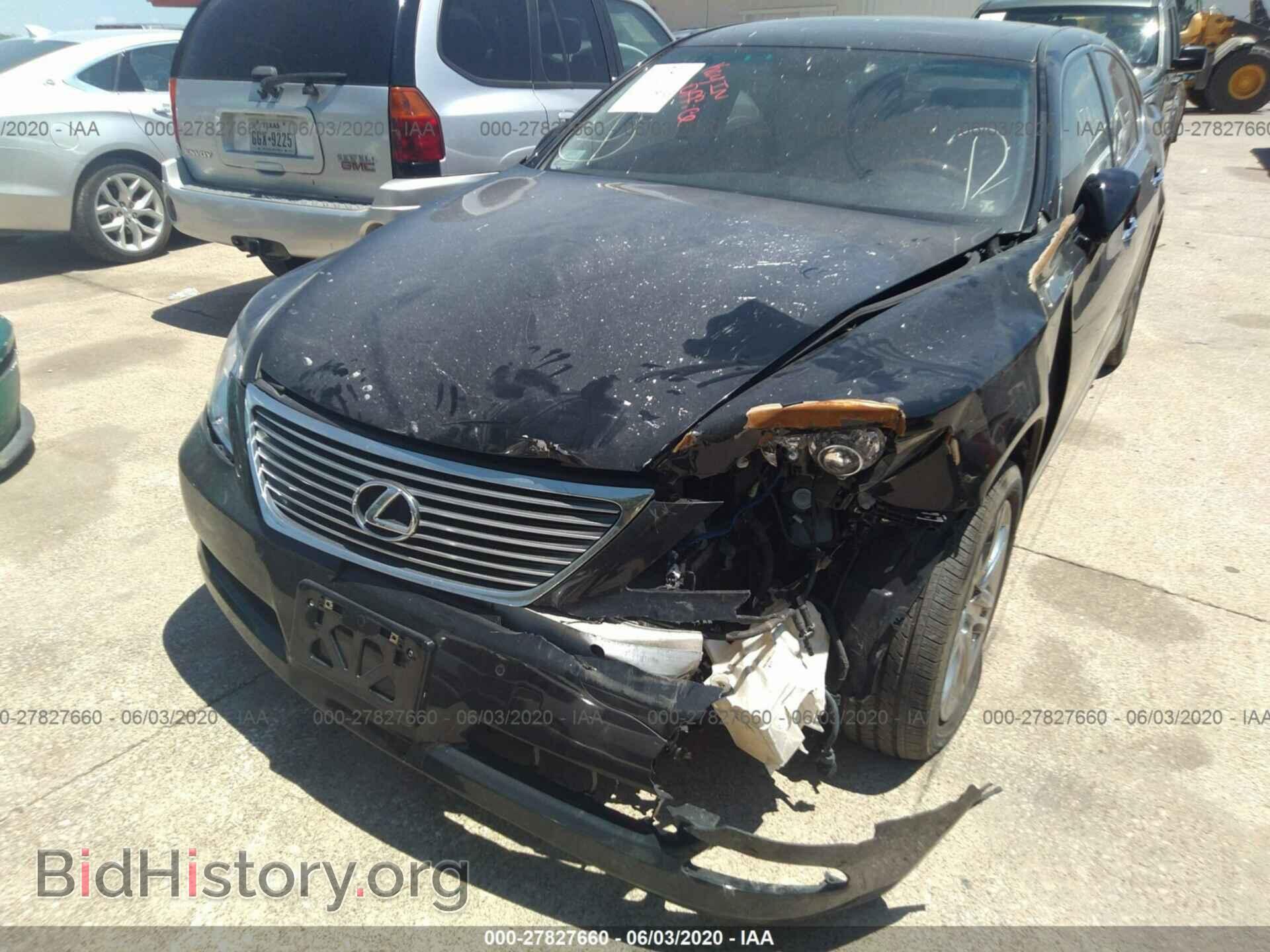 2008 LEXUS LS - VIN: JTHBL46F685073924 - Фото 6