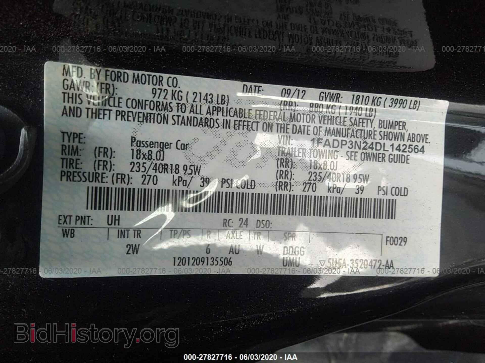 2013 FORD FOCUS - VIN: 1FADP3N24DL142564 - Фото 9