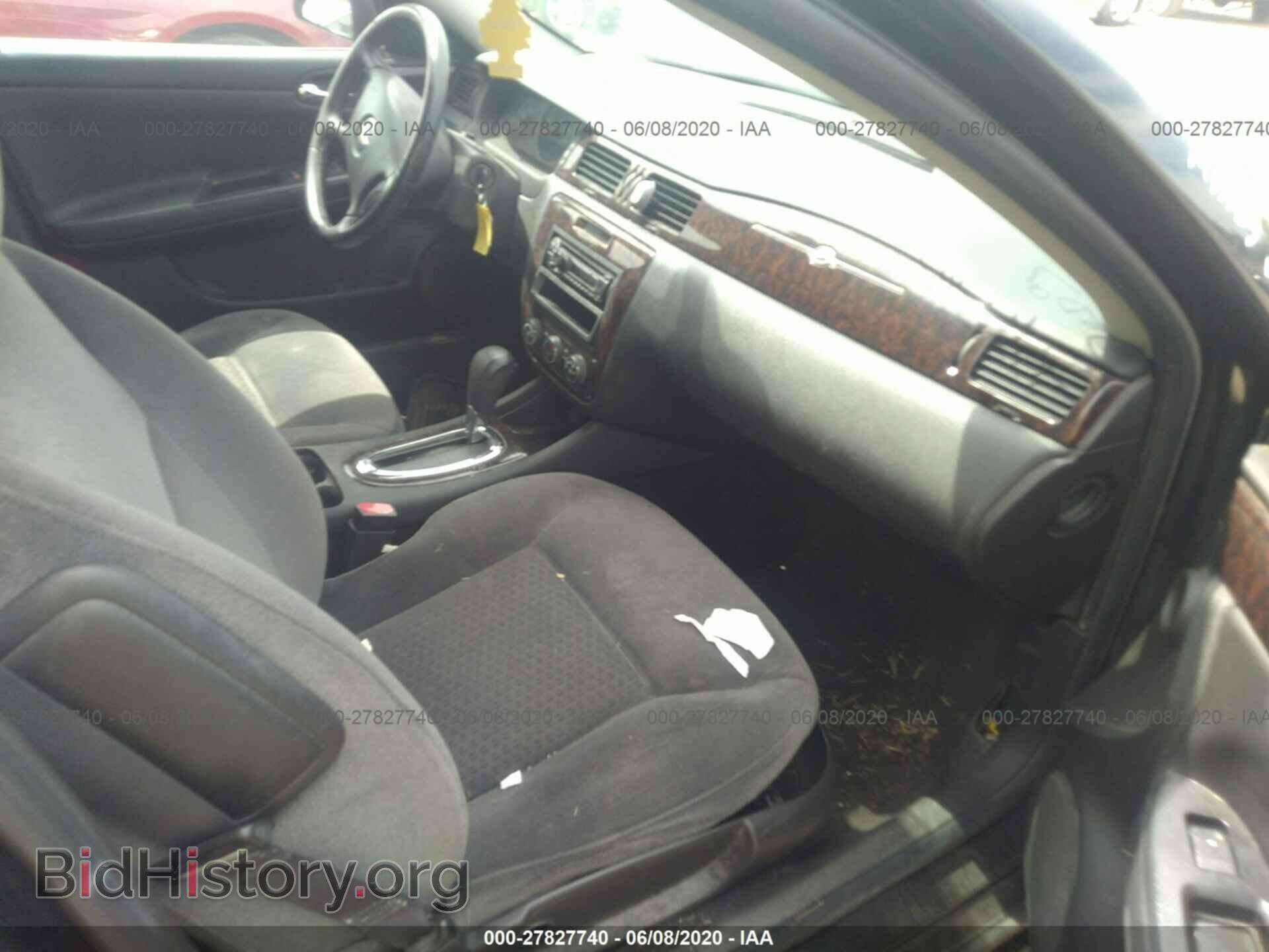 2013 CHEVROLET IMPALA - VIN: 2G1WF5E33D1175029 - Photo 5