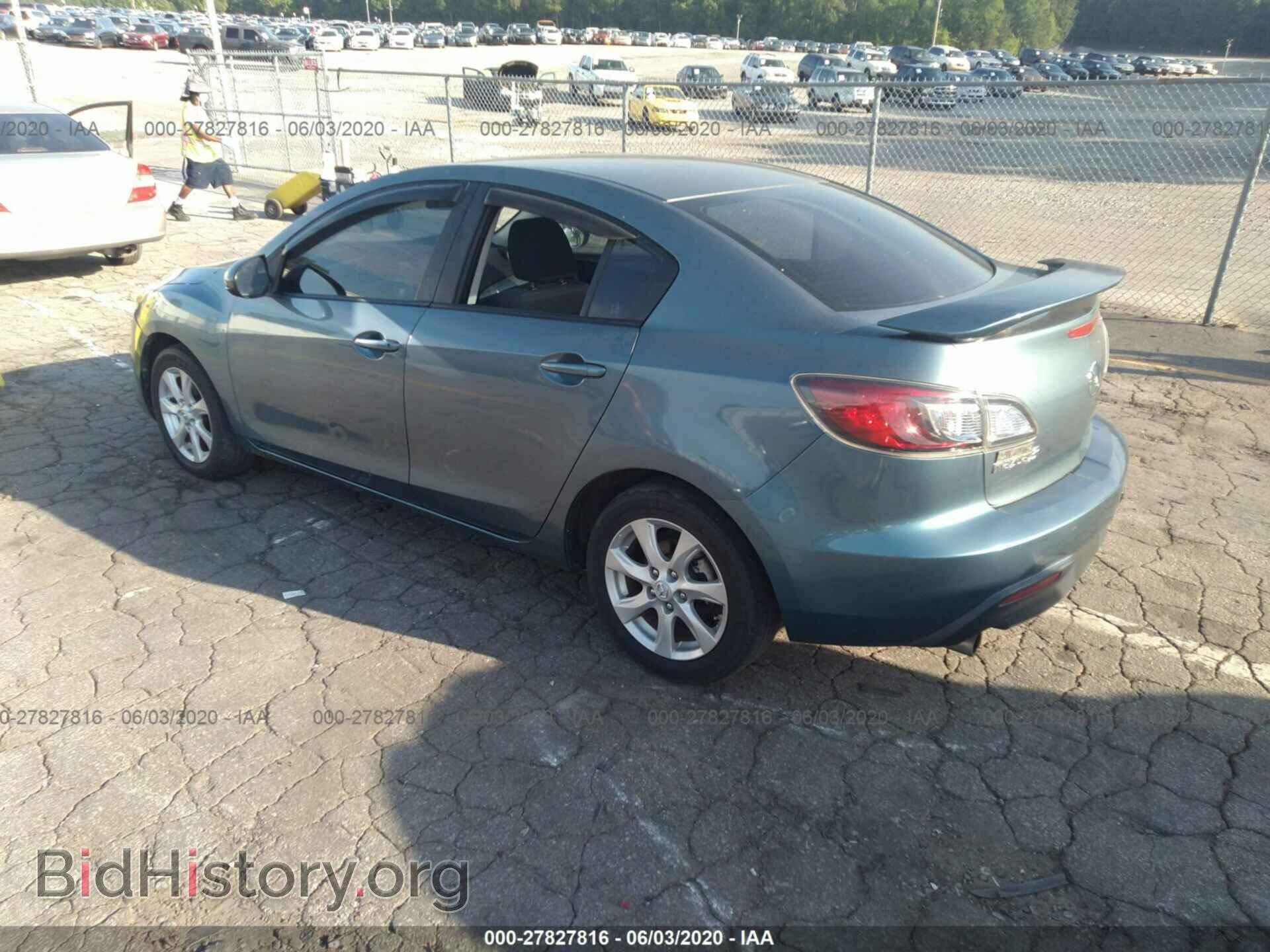 2010 MAZDA 3 - VIN: JM1BL1SF0A1108458 - Фото 3