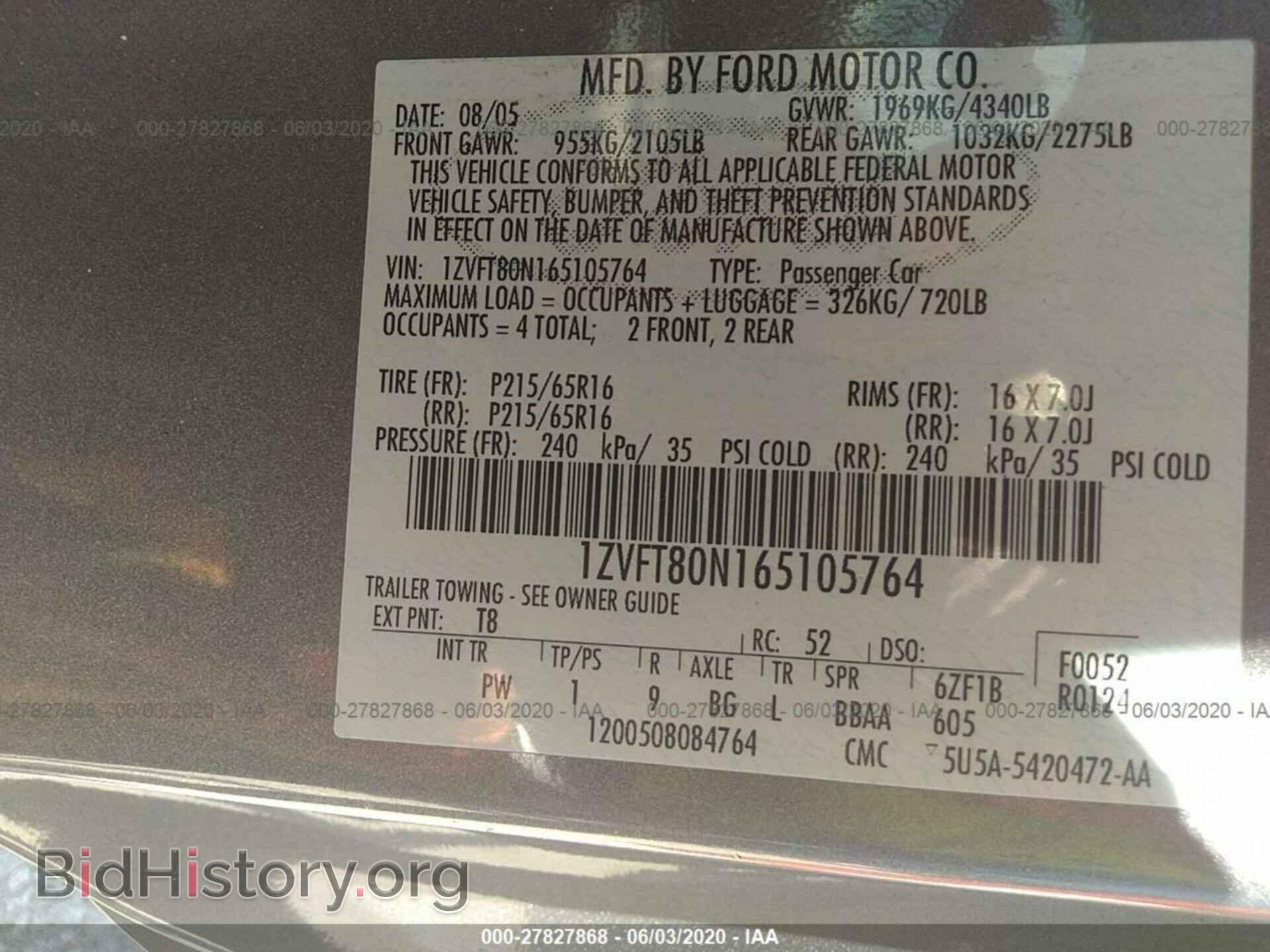 2006 FORD MUSTANG - VIN: 1ZVFT80N165105764 - Фото 9