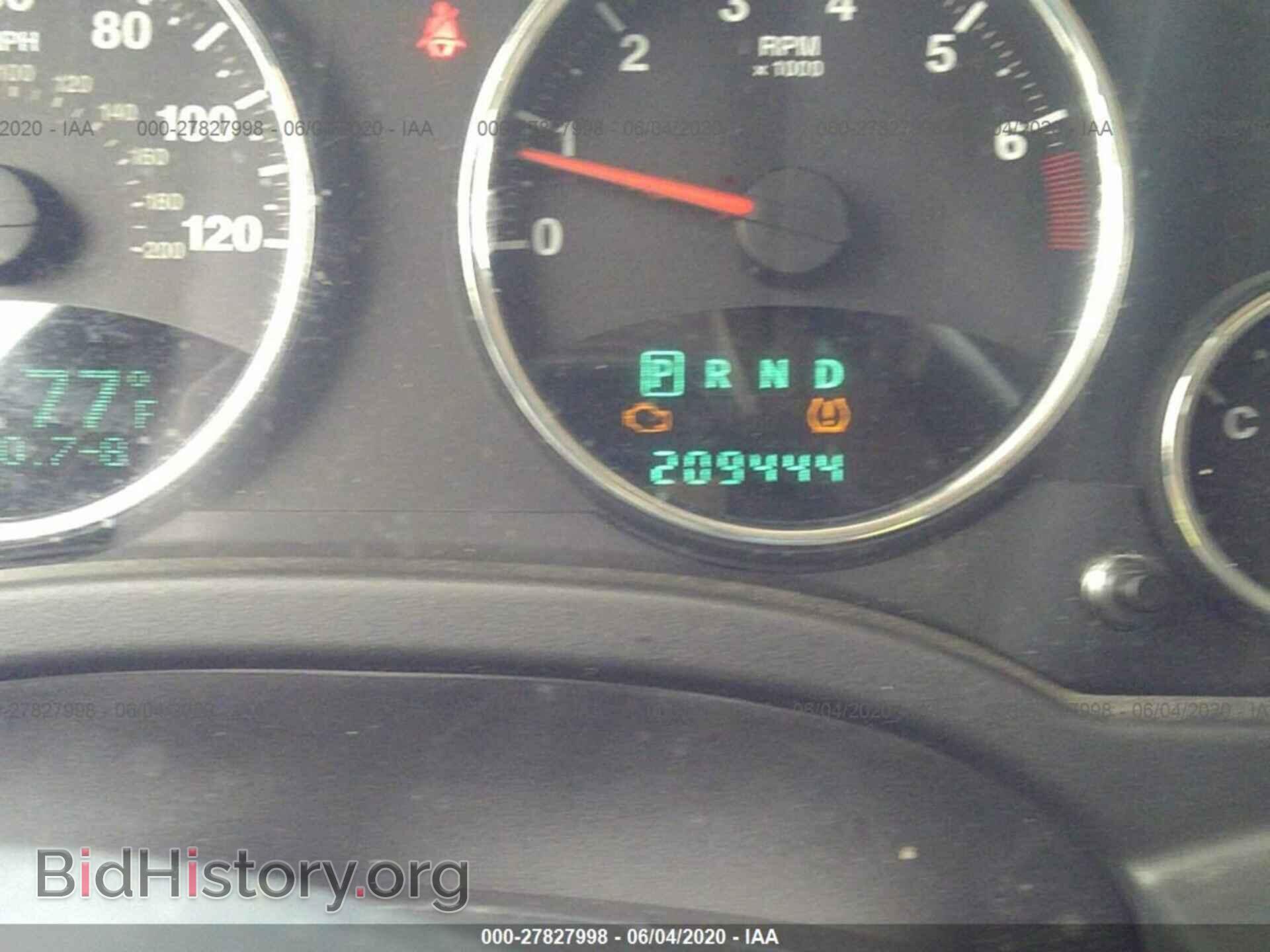 2012 JEEP COMPASS - VIN: 1C4NJDCB0CD571752 - Фото 7