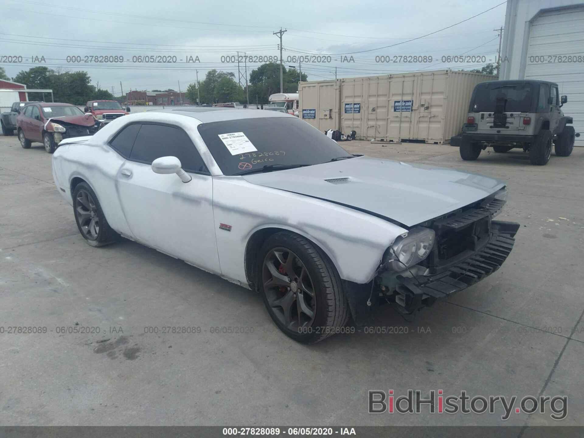 Photo 2C3CDYCJ8DH708667 - DODGE CHALLENGER 2013