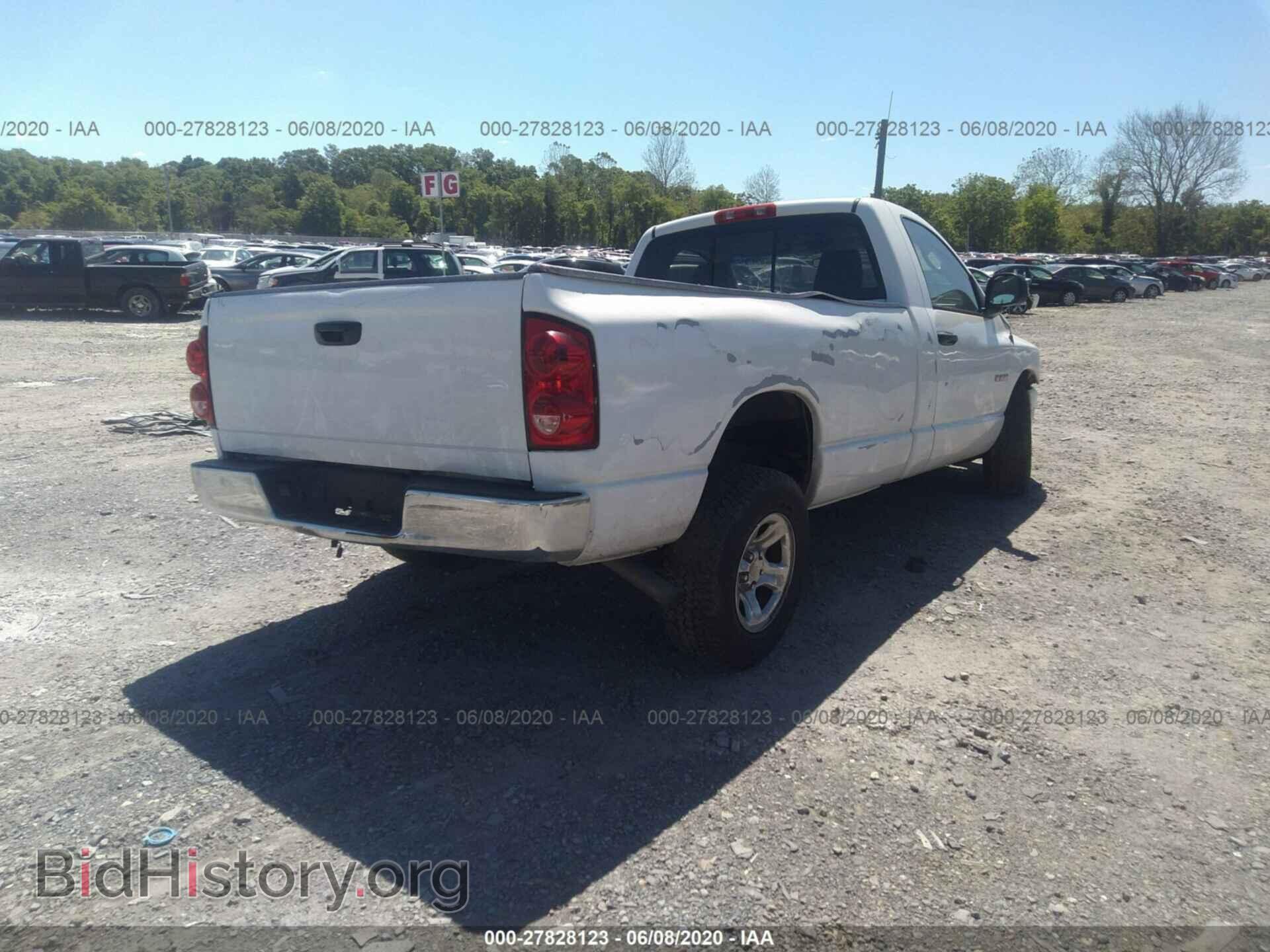 2008 DODGE RAM 1500 - VIN: 1D7HA16N08J185977 - Фото 4