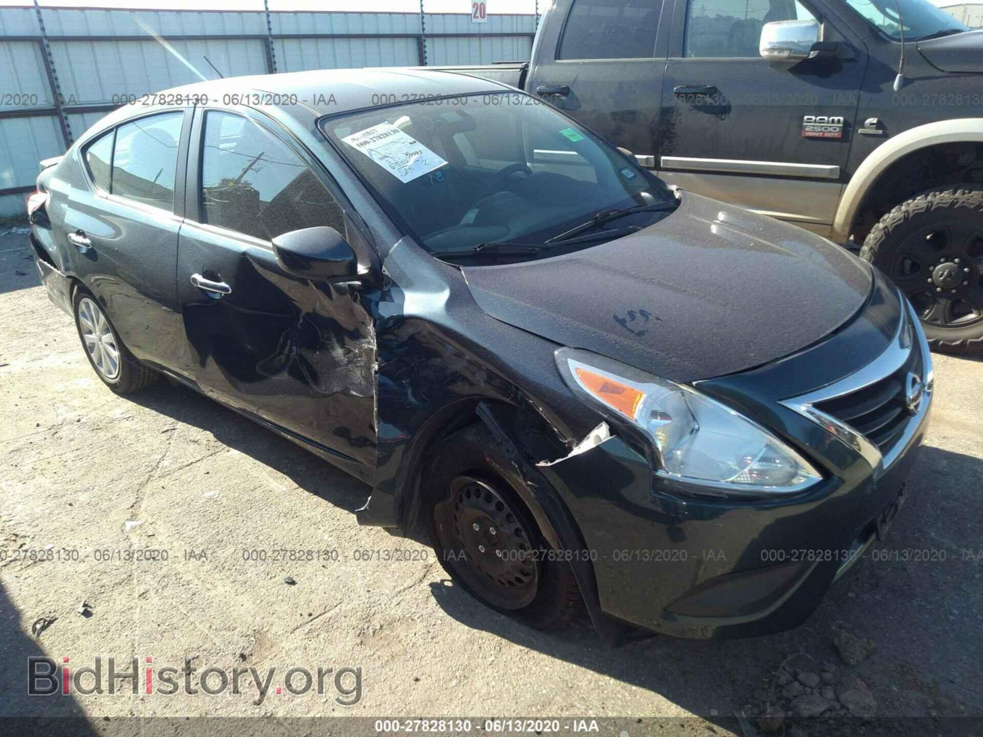 Фотография 3N1CN7AP3GL811133 - NISSAN VERSA 2016