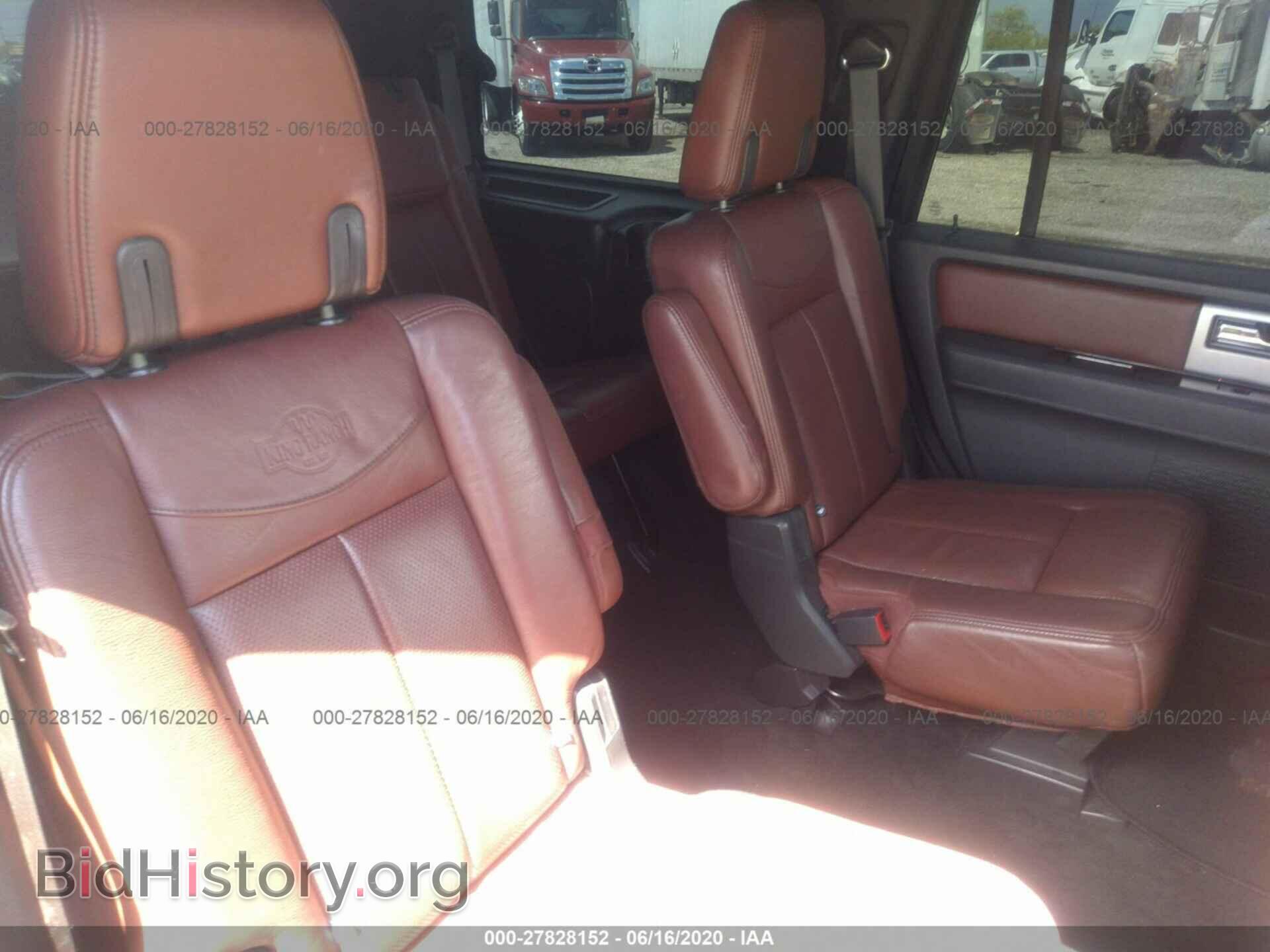 2014 FORD EXPEDITION - VIN: 1FMJU1H54EEF05169 - Фото 8