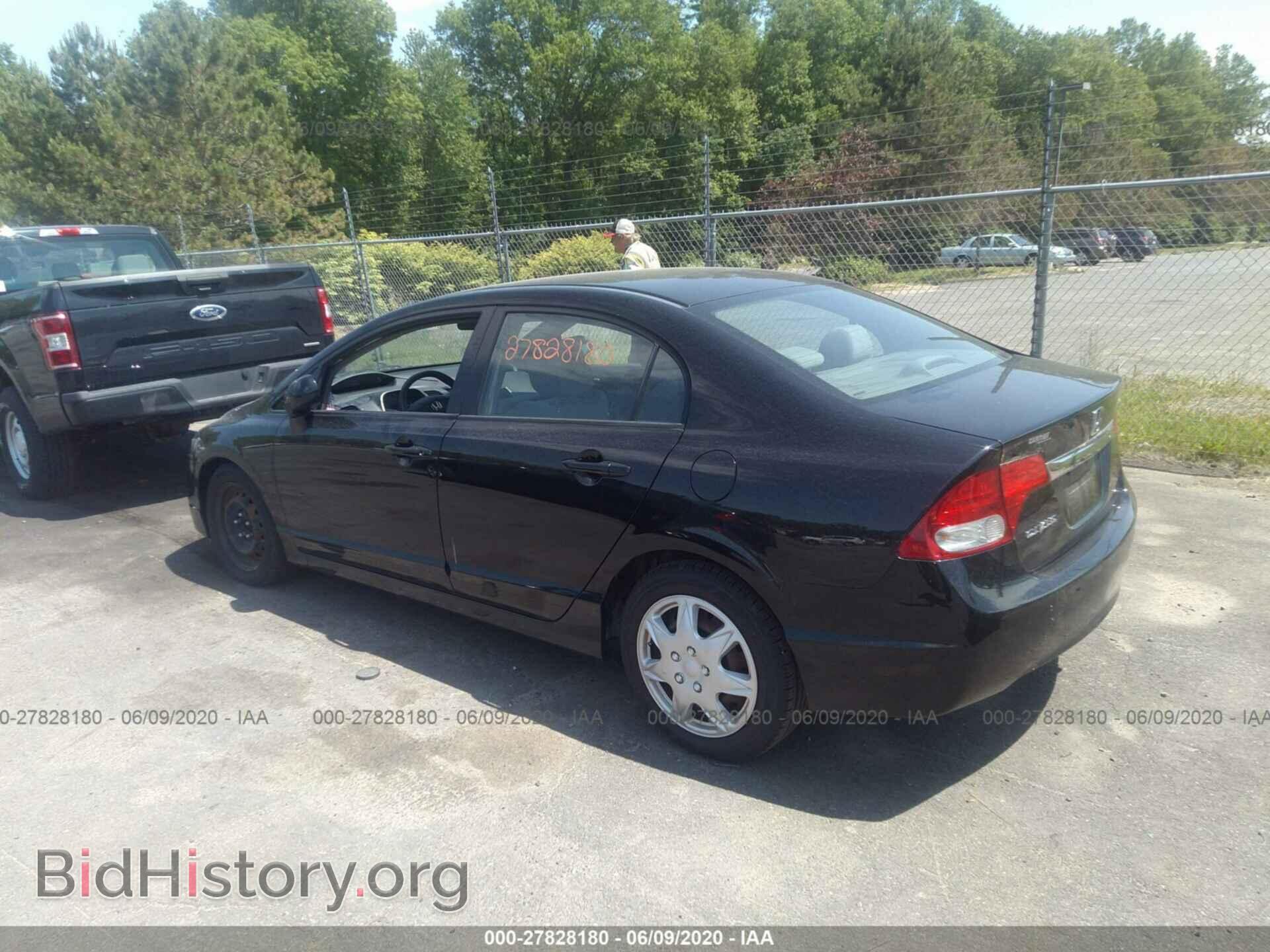 2011 HONDA CIVIC - VIN: 2HGFA1F55BH303839 - Фото 3