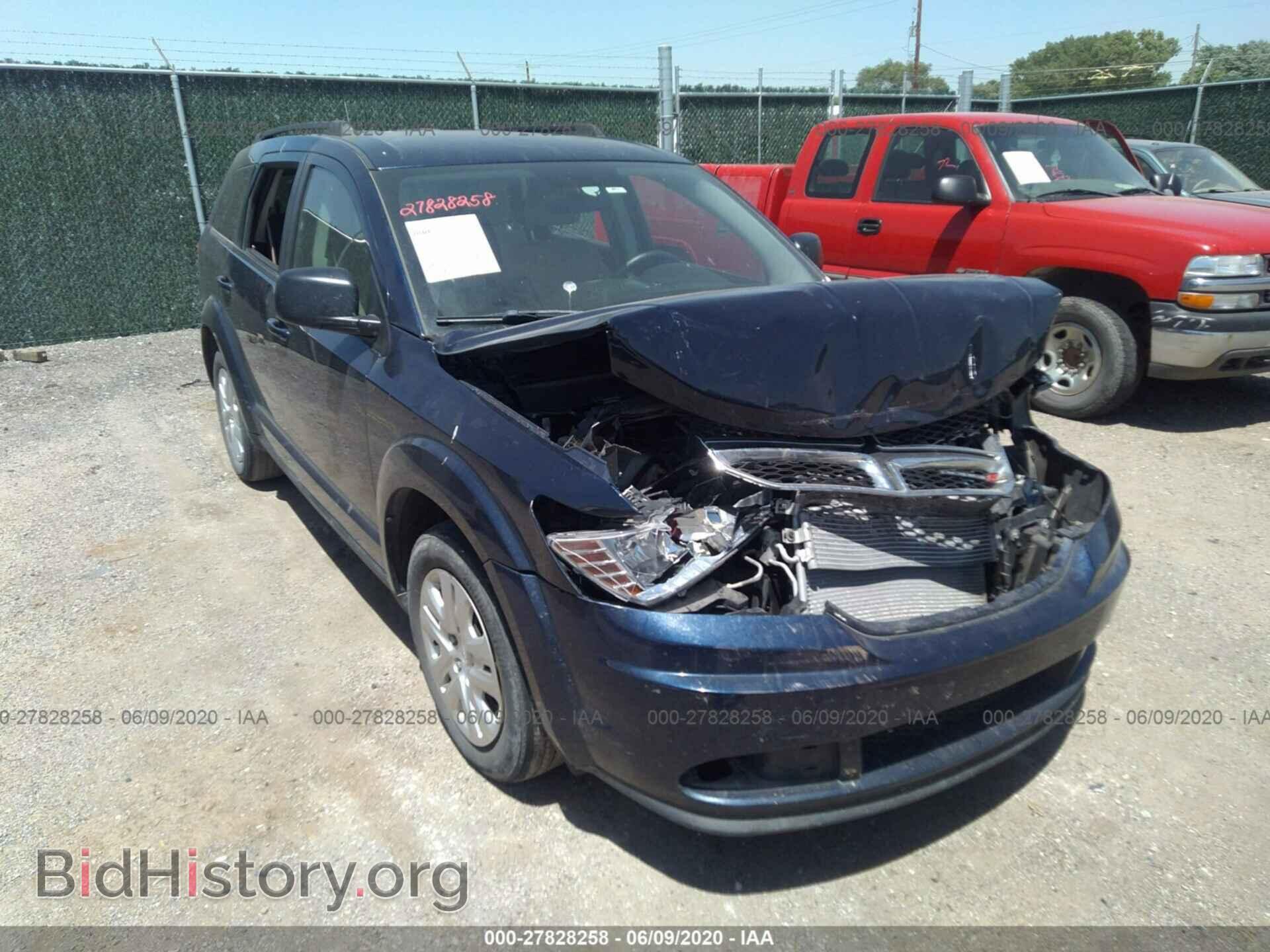 Фотография 3C4PDCAB2HT525483 - DODGE JOURNEY 2017