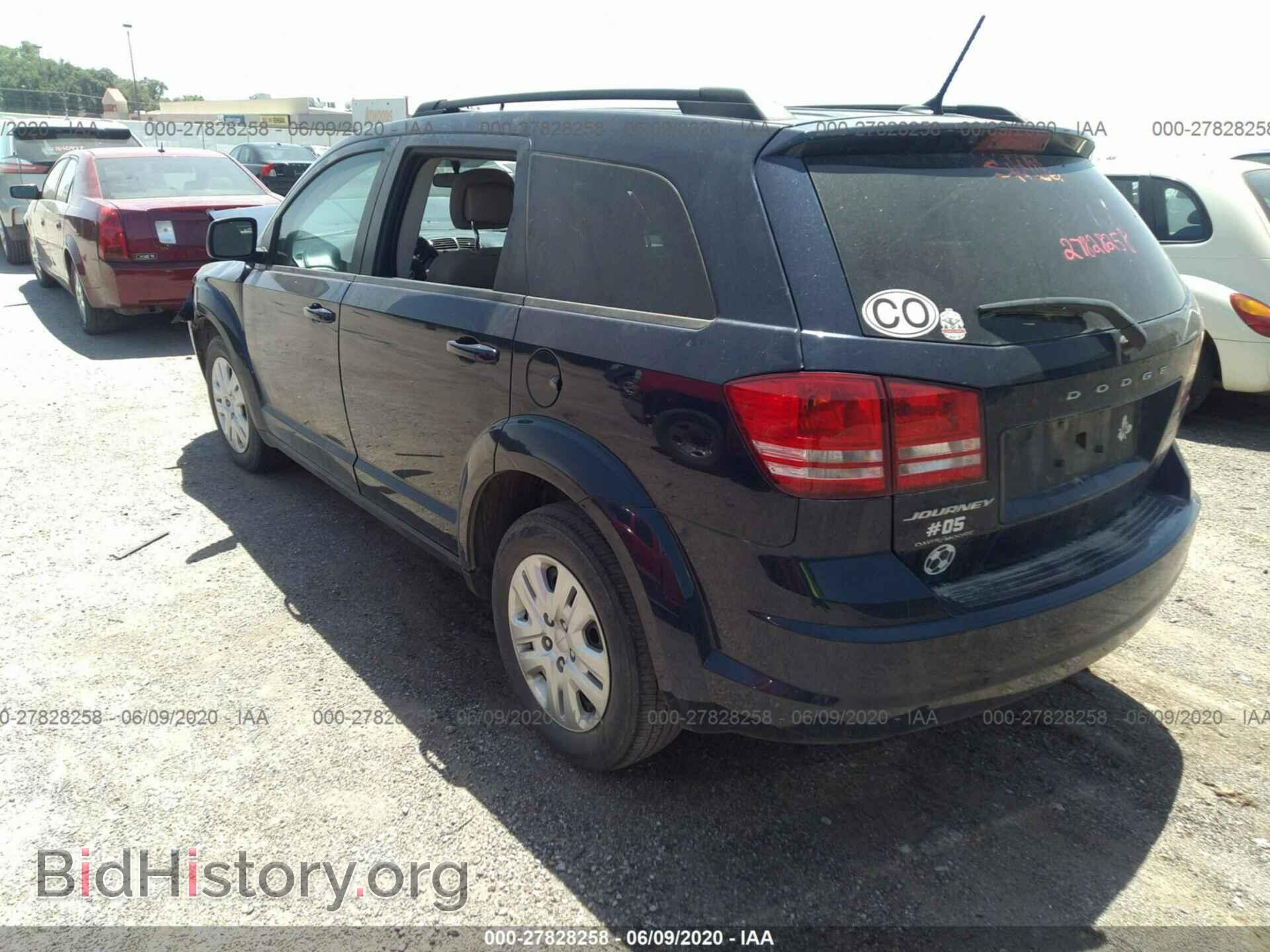 2017 DODGE JOURNEY - VIN: 3C4PDCAB2HT525483 - Фото 3