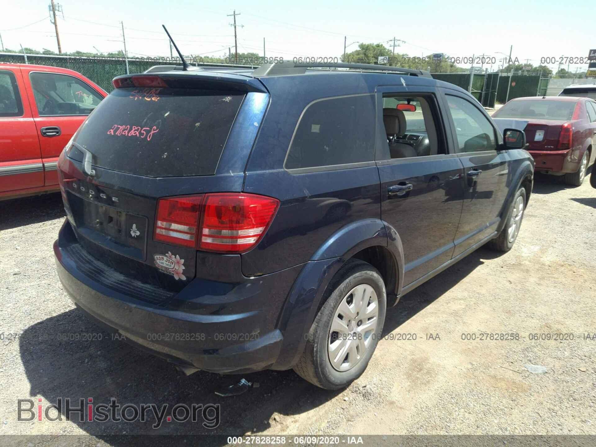 2017 DODGE JOURNEY - VIN: 3C4PDCAB2HT525483 - Фото 4
