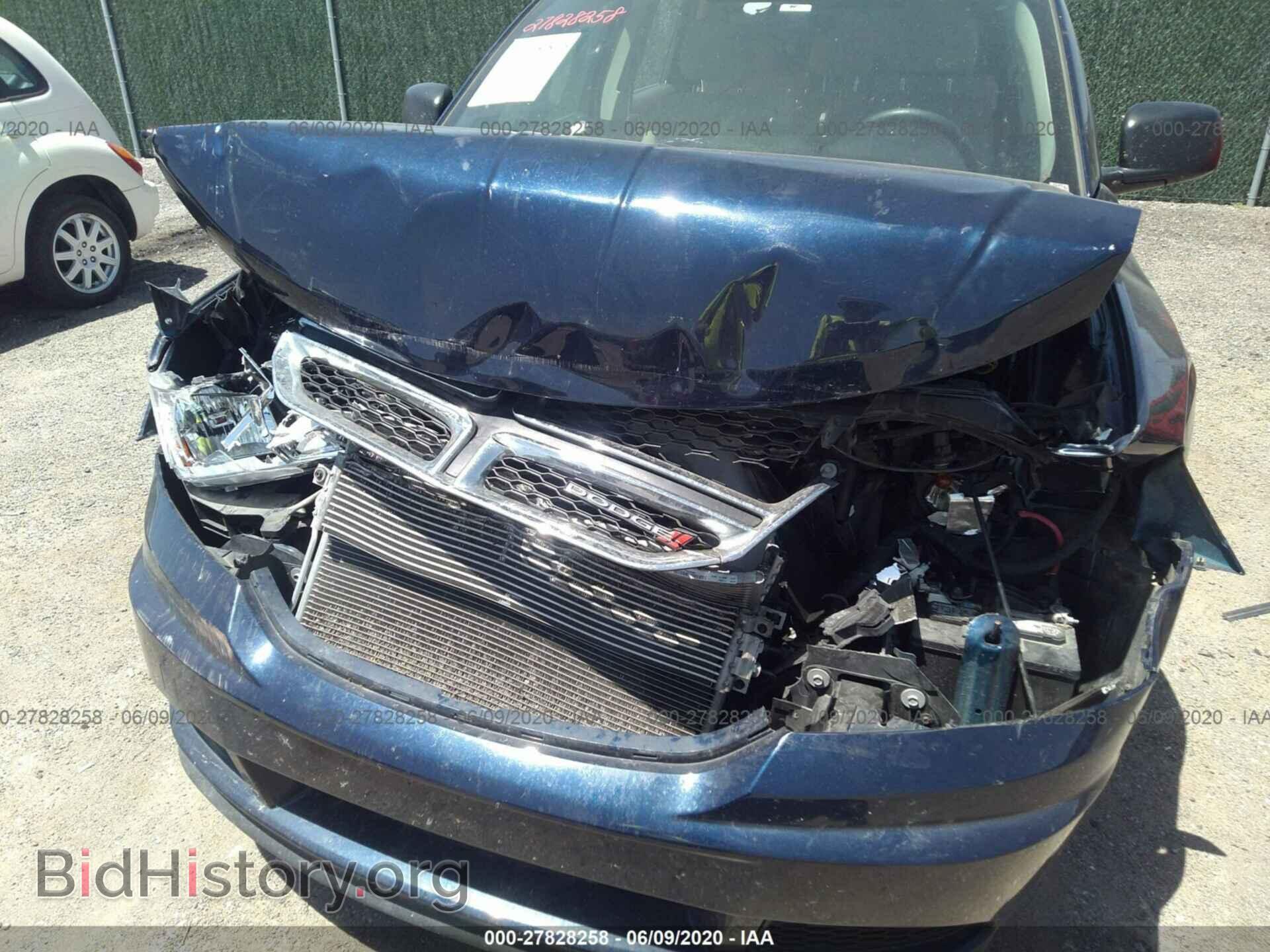 2017 DODGE JOURNEY - VIN: 3C4PDCAB2HT525483 - Фото 6