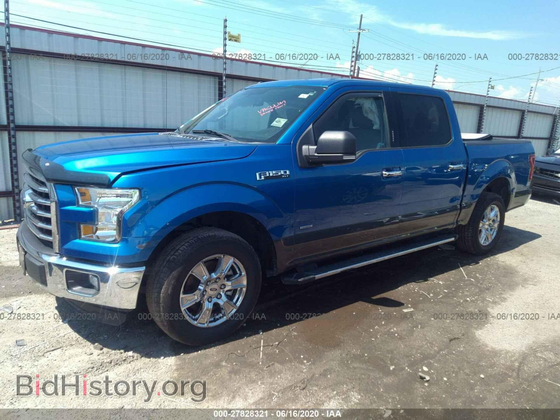 2016 FORD F150 - VIN: 1FTEW1CP4GFC65398 - Фото 2
