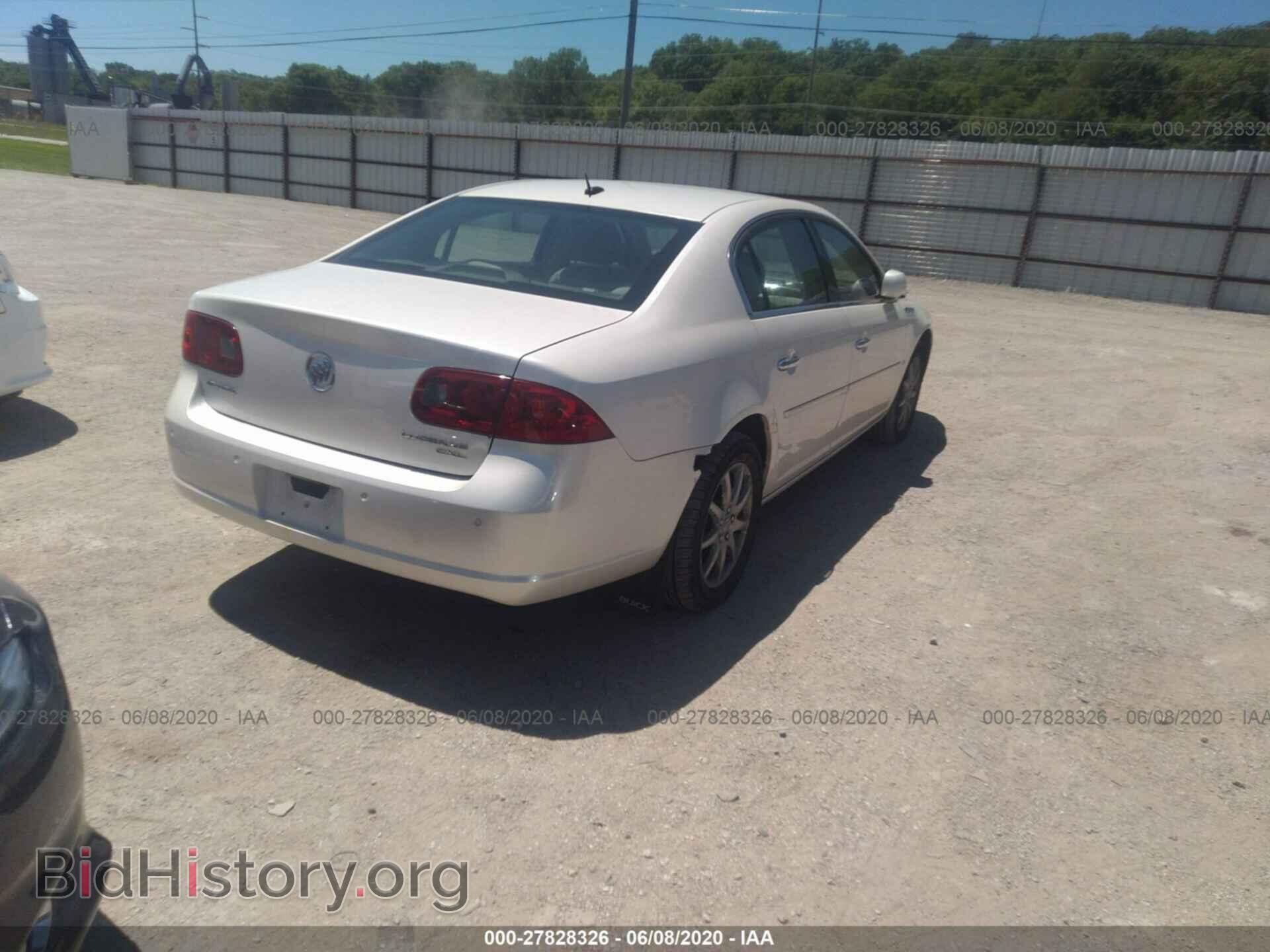 2007 BUICK LUCERNE - VIN: 1G4HD57237U214104 - Фото 4