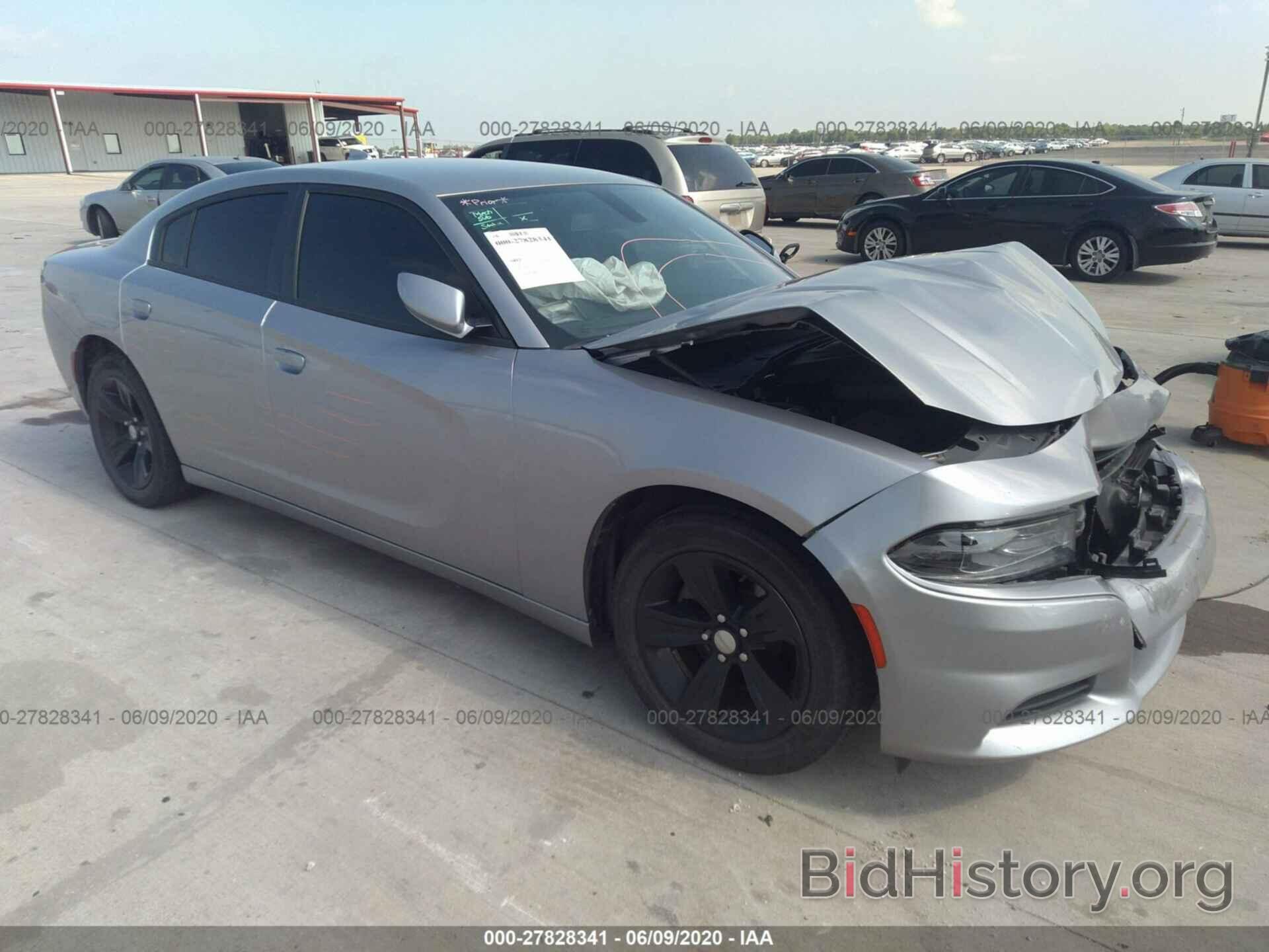 Photo 2C3CDXHG5JH175843 - DODGE CHARGER 2018