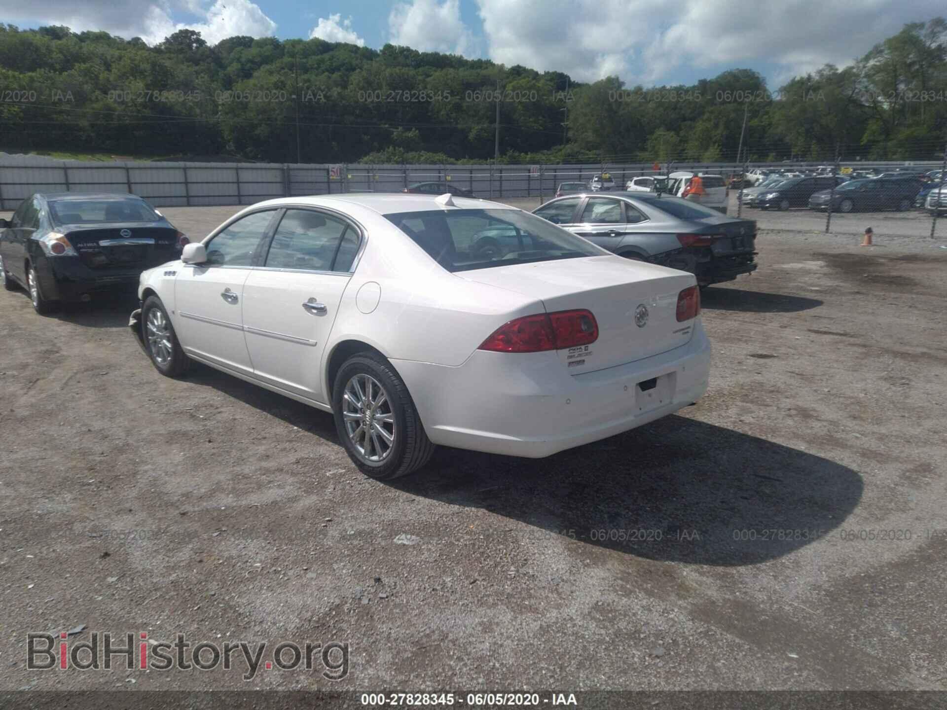 2009 BUICK LUCERNE - VIN: 1G4HD57M99U115114 - Фото 3