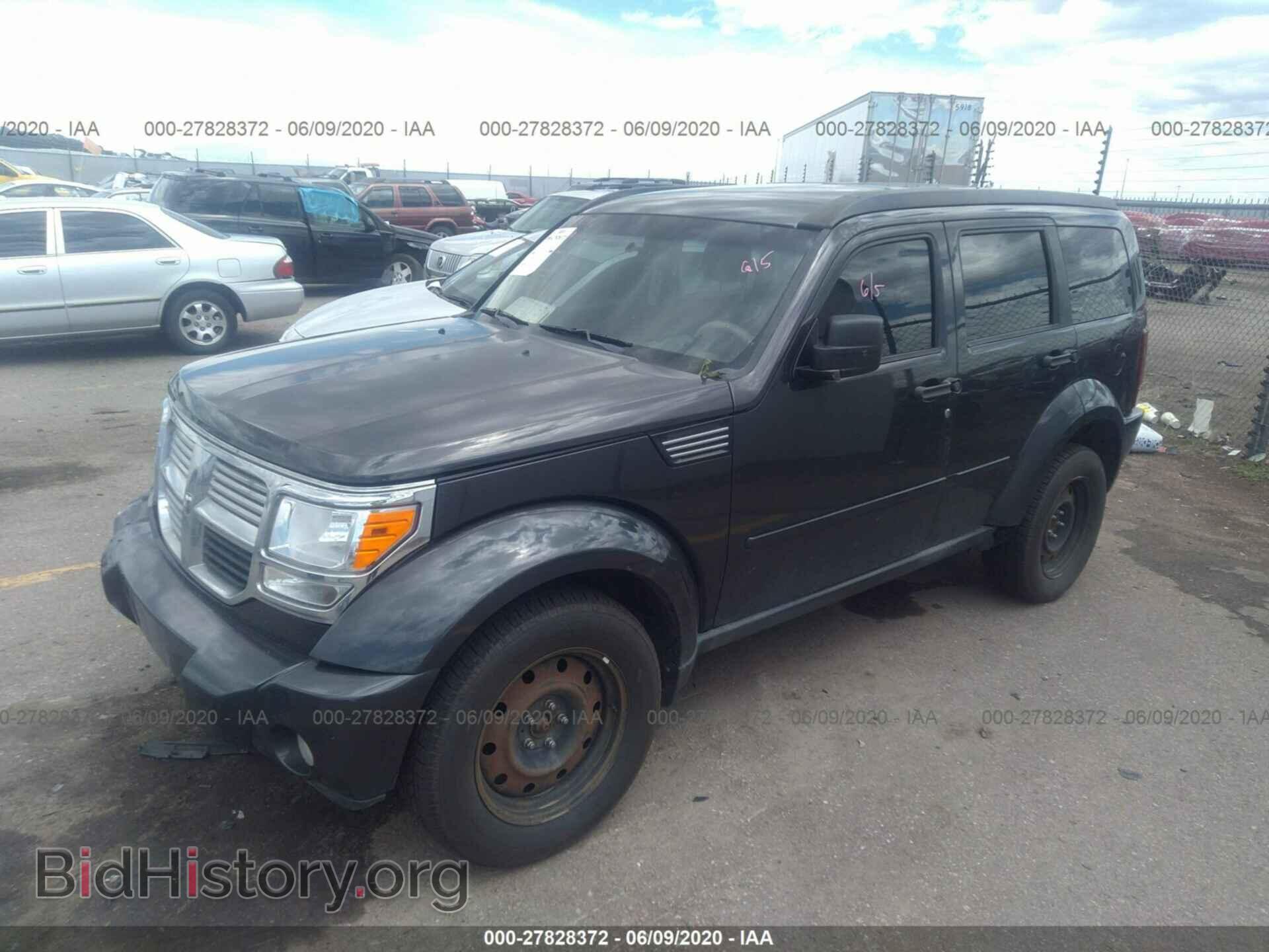 2011 DODGE NITRO - VIN: 1D4PU2GK9BW564822 - Фото 2