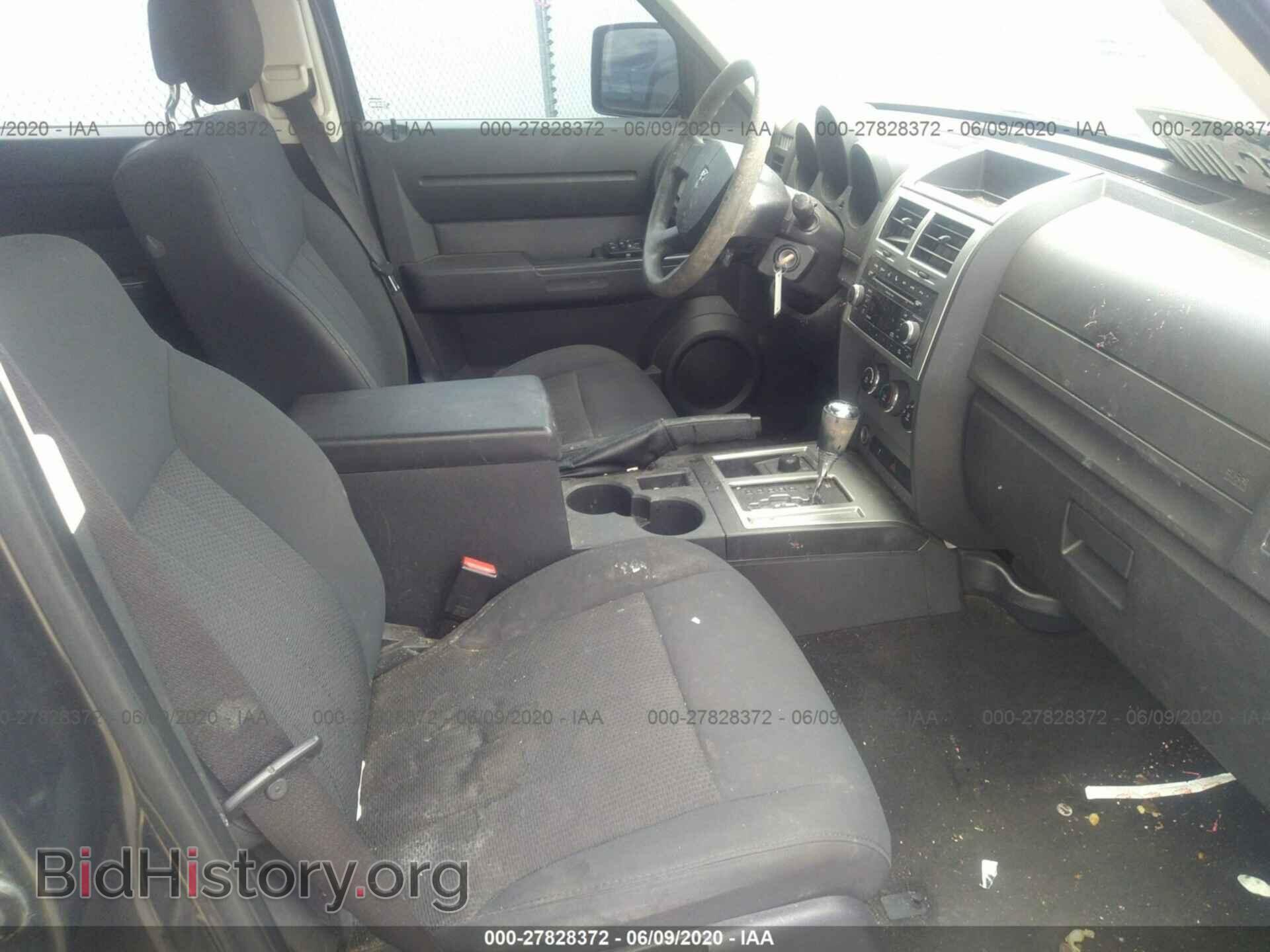 2011 DODGE NITRO - VIN: 1D4PU2GK9BW564822 - Фото 5