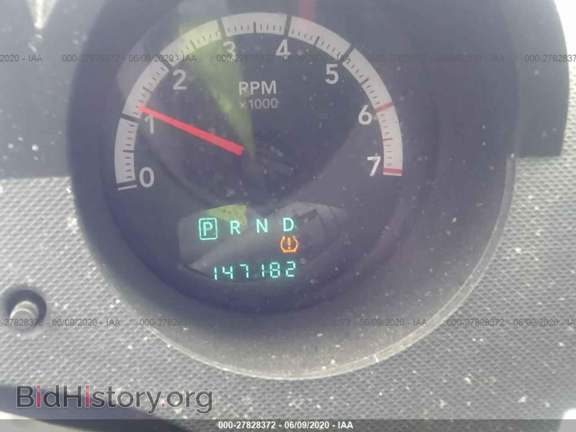 2011 DODGE NITRO - VIN: 1D4PU2GK9BW564822 - Фото 7